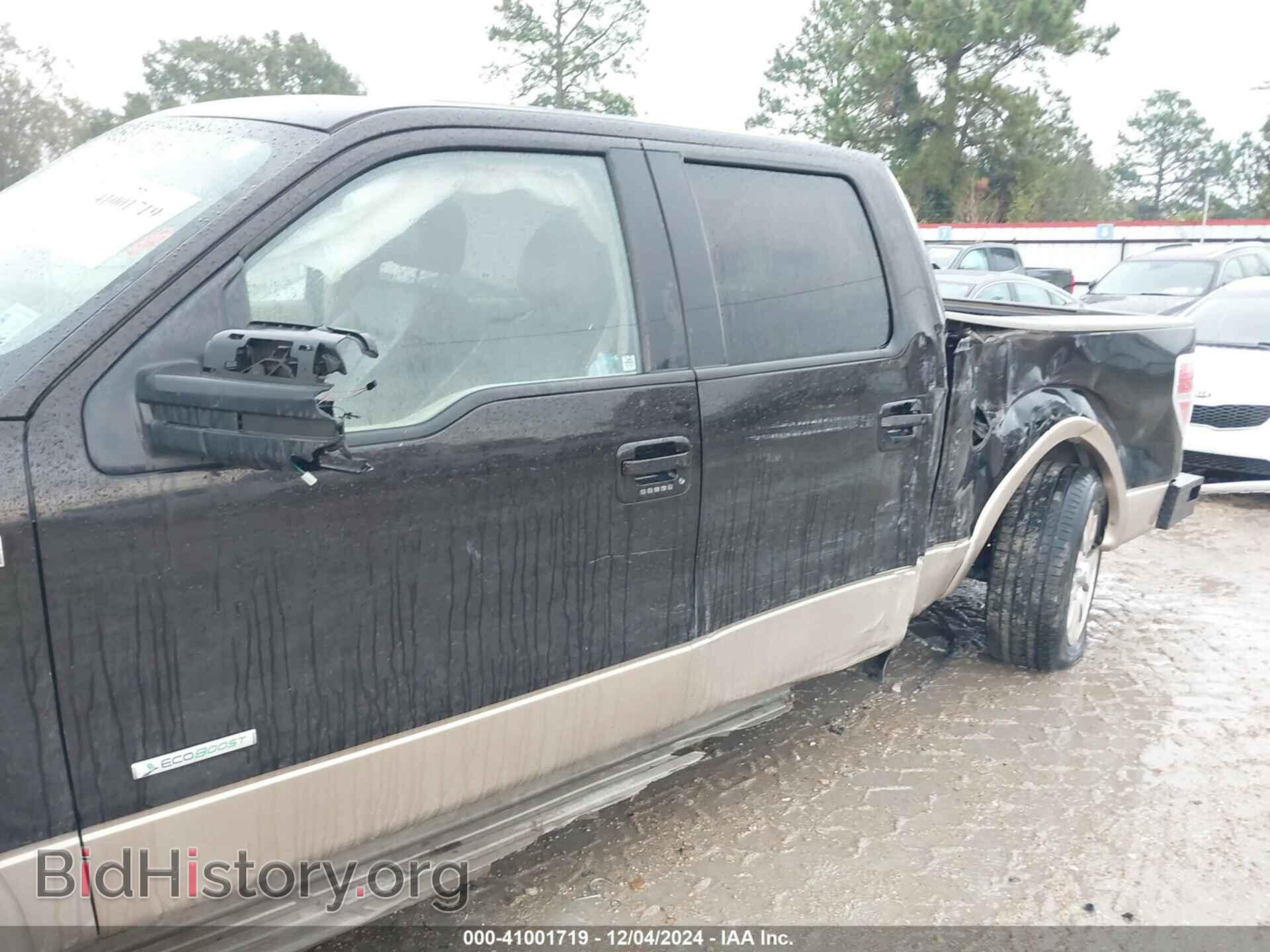2014 FORD F-150 - VIN: 1FTFW1CT6EKF04598 - Фото 6