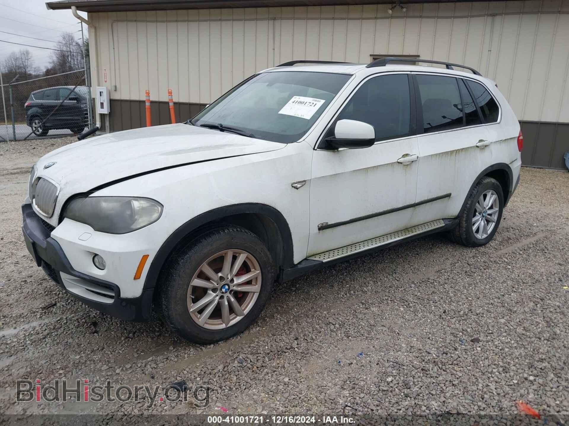 2008 BMW X5 - VIN: 5UXFE83528L165672 - Фото 2