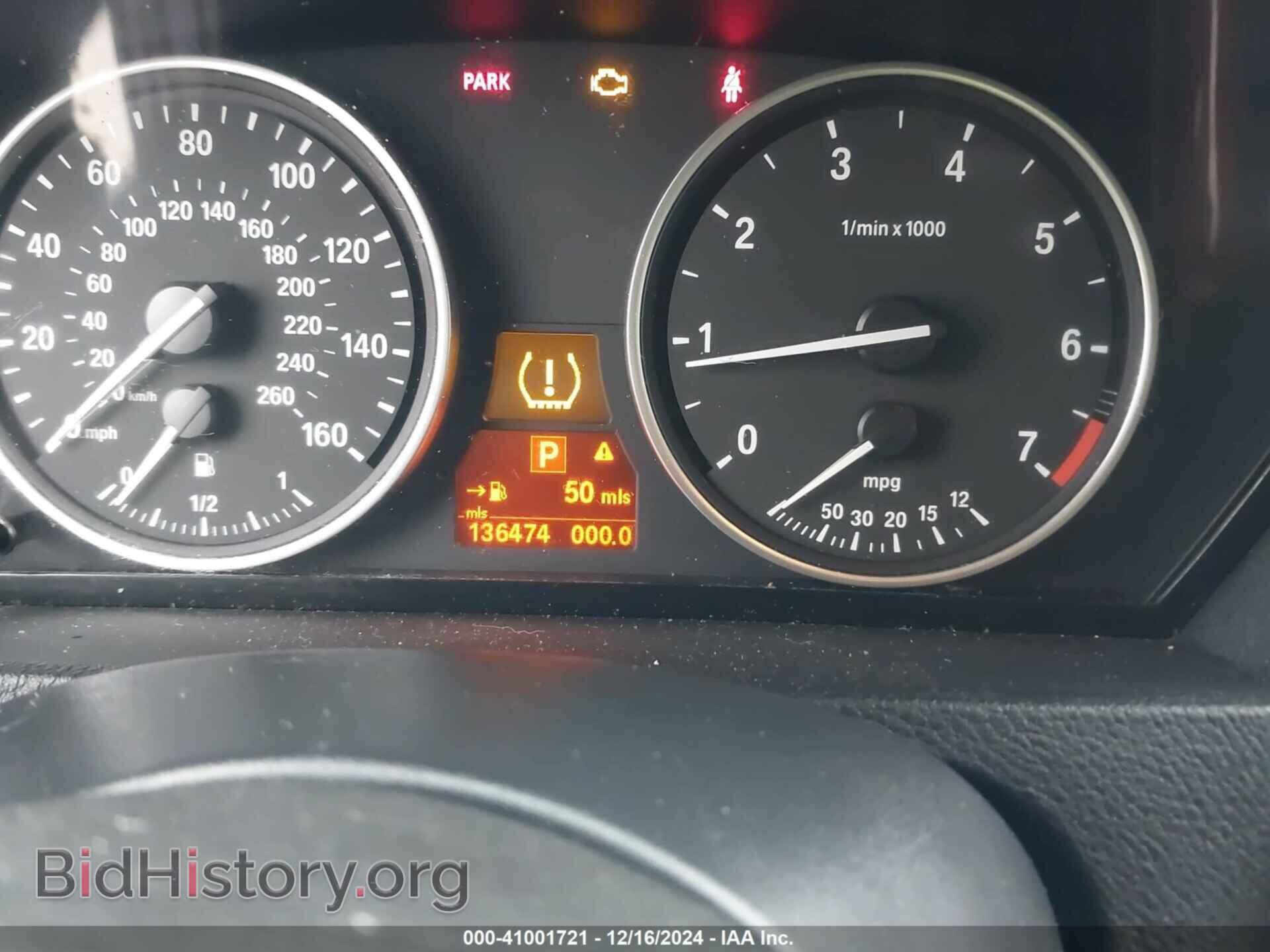 2008 BMW X5 - VIN: 5UXFE83528L165672 - Фото 7