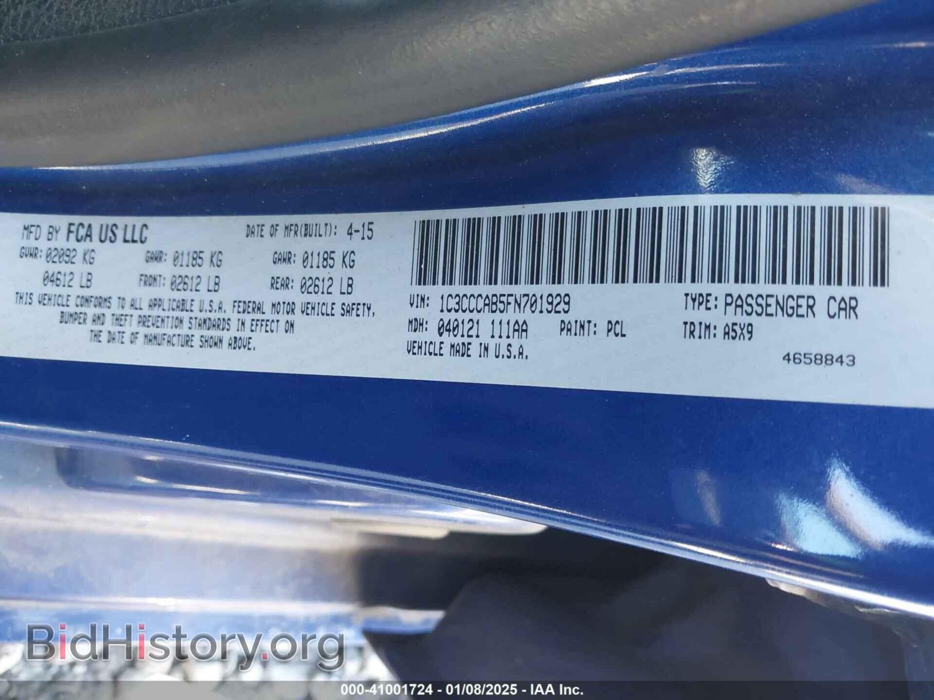 2015 CHRYSLER 200 - VIN: 1C3CCCAB5FN701929 - Photo 9