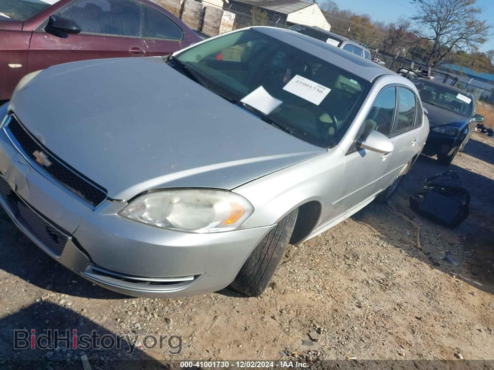 2012 CHEVROLET IMPALA - VIN: 2G1WG5E35C1263480 - Фото 2