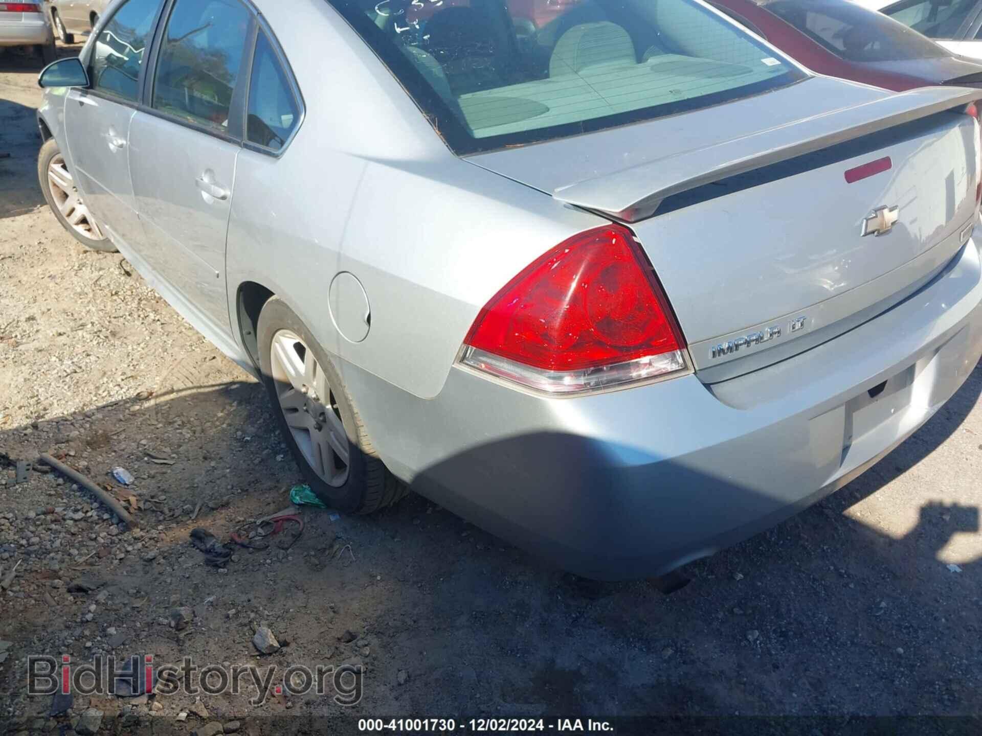 2012 CHEVROLET IMPALA - VIN: 2G1WG5E35C1263480 - Фото 3