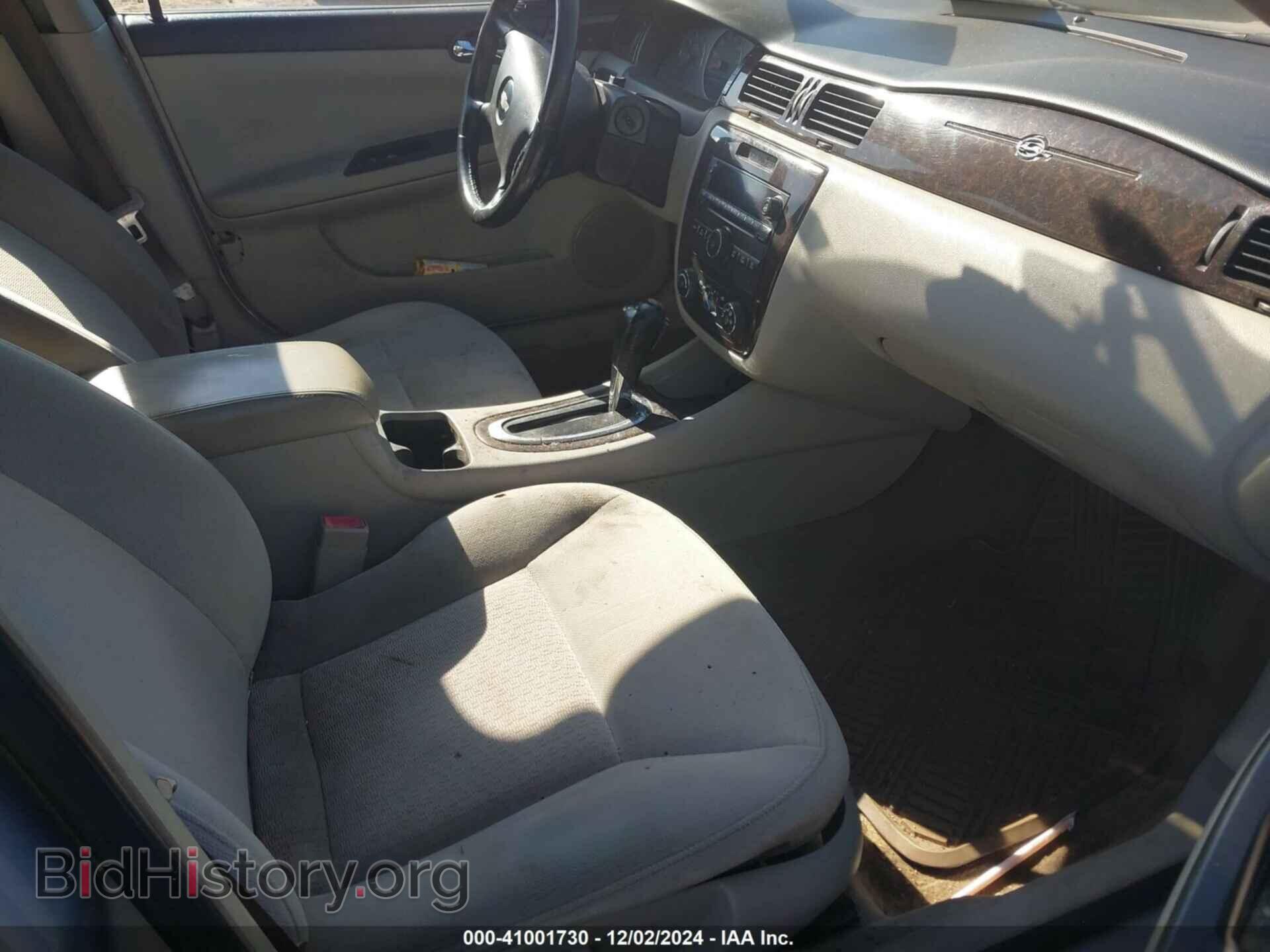 2012 CHEVROLET IMPALA - VIN: 2G1WG5E35C1263480 - Фото 5