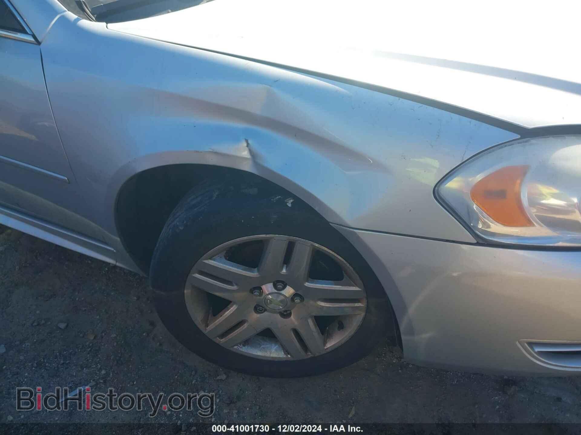 2012 CHEVROLET IMPALA - VIN: 2G1WG5E35C1263480 - Фото 6