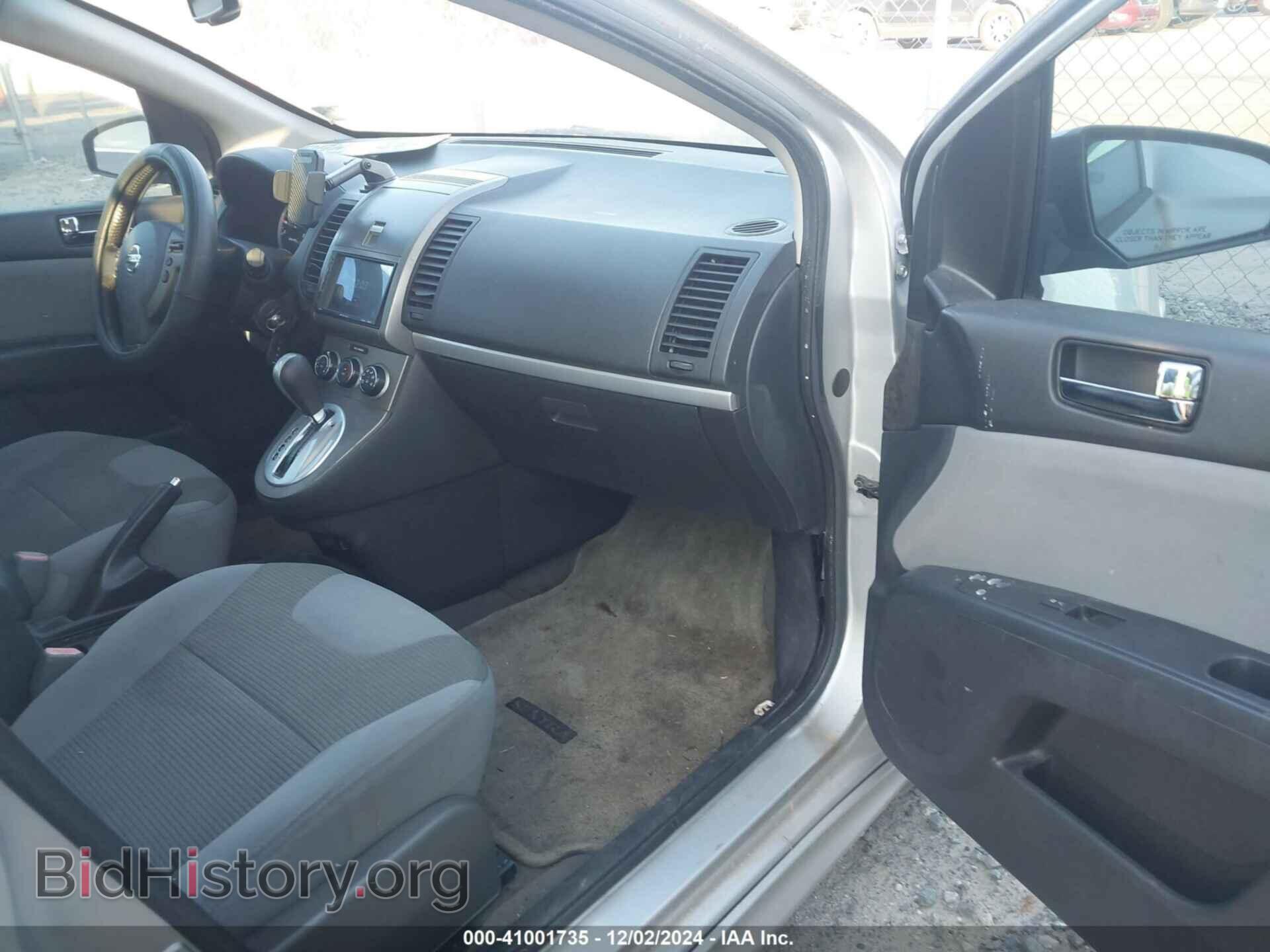 2012 NISSAN SENTRA - VIN: 3N1AB6AP1CL683463 - Фото 5