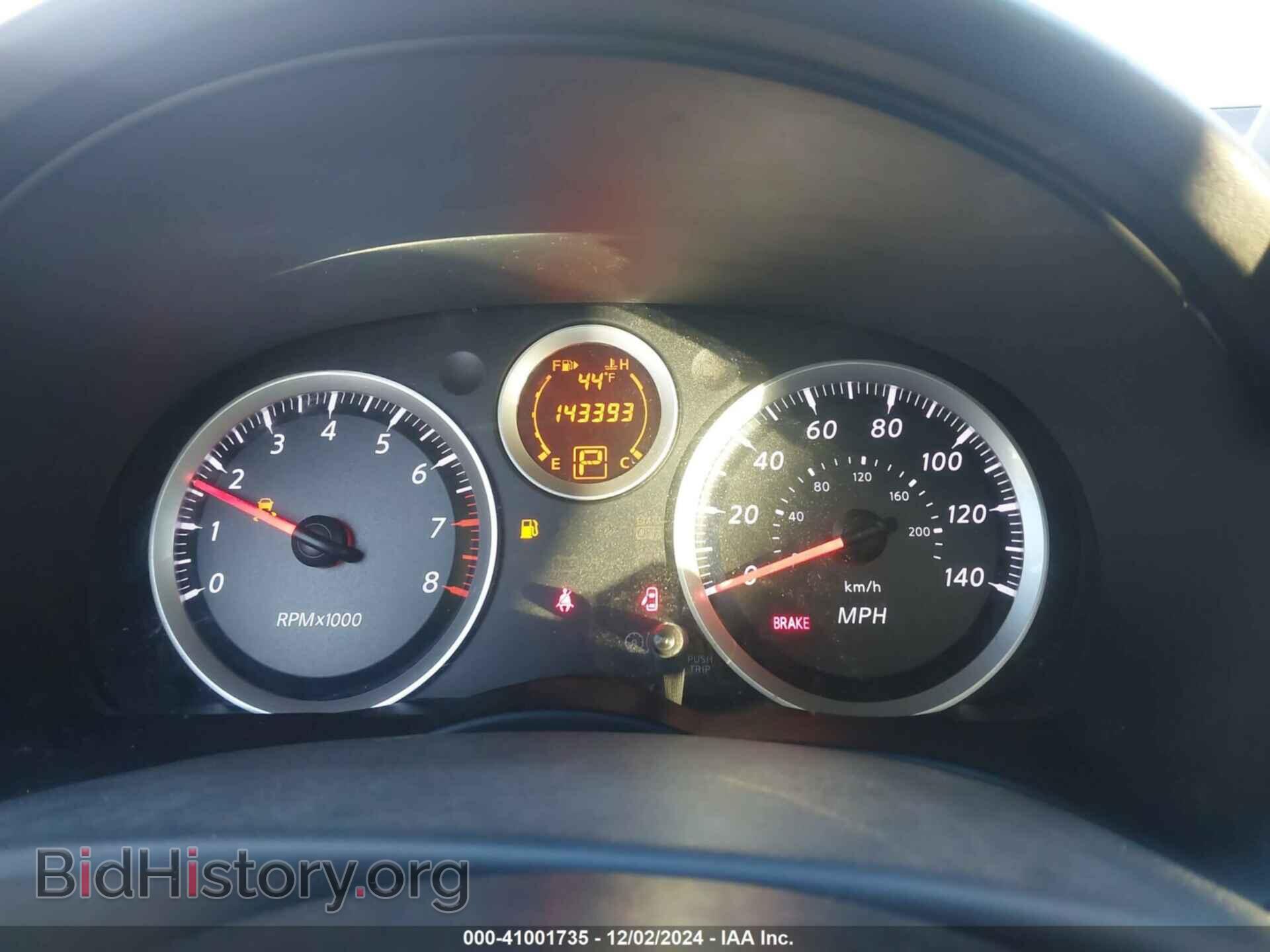 2012 NISSAN SENTRA - VIN: 3N1AB6AP1CL683463 - Фото 7