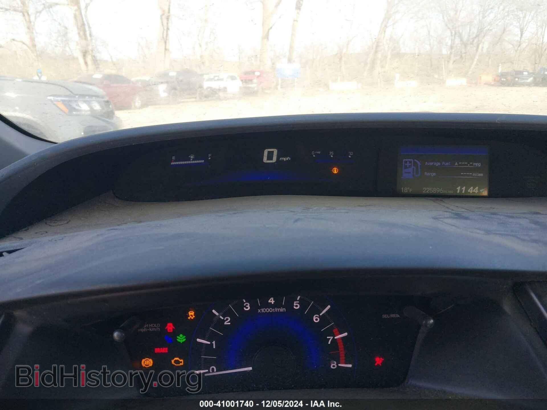 2013 HONDA CIVIC - VIN: 19XFB2E56DE020206 - Фото 7