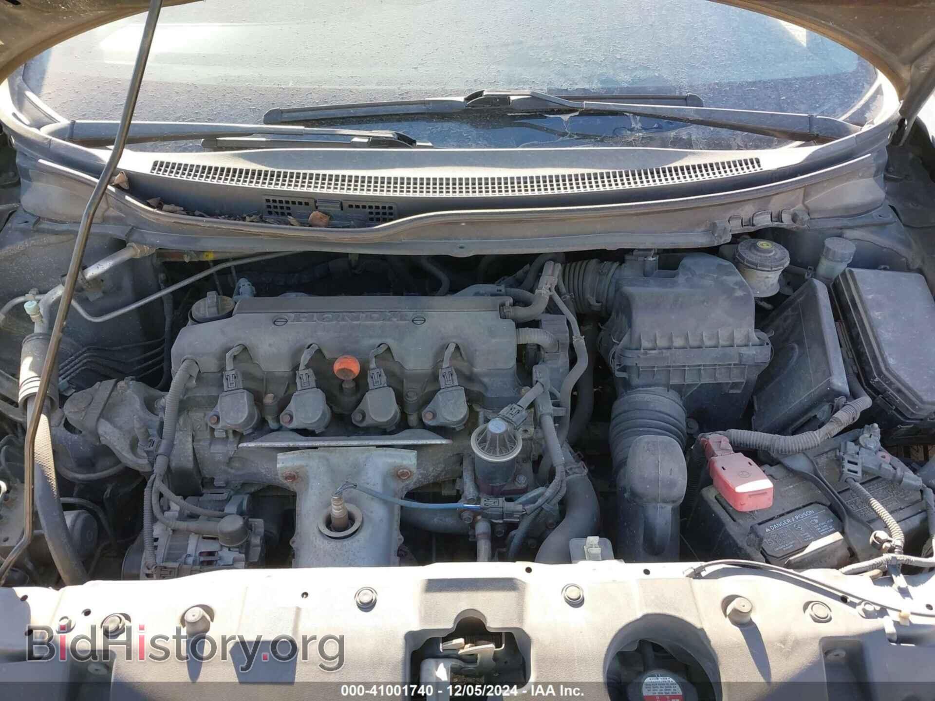 2013 HONDA CIVIC - VIN: 19XFB2E56DE020206 - Фото 10
