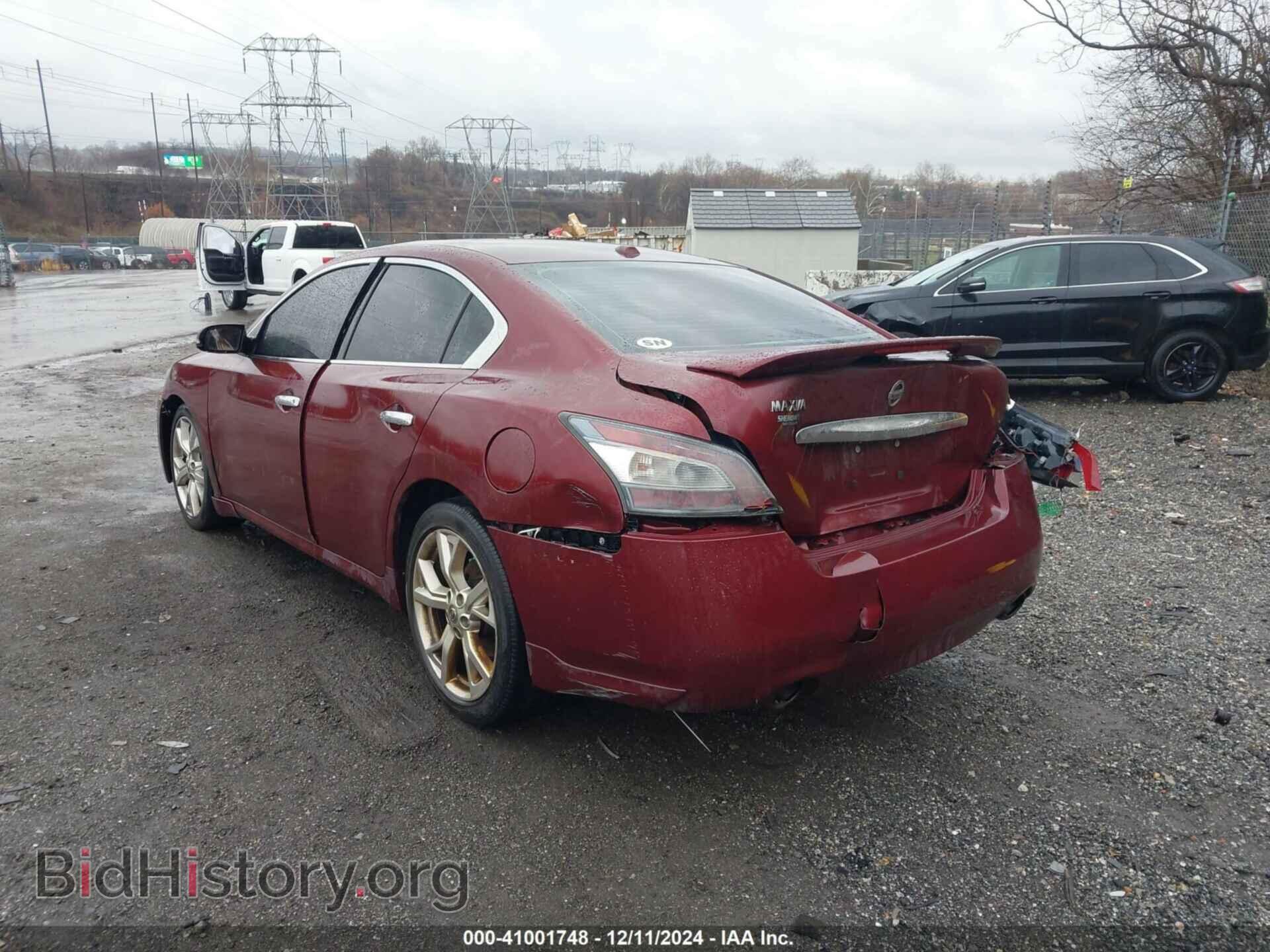 2012 NISSAN MAXIMA - VIN: 1N4AA5AP6CC848645 - Фото 6