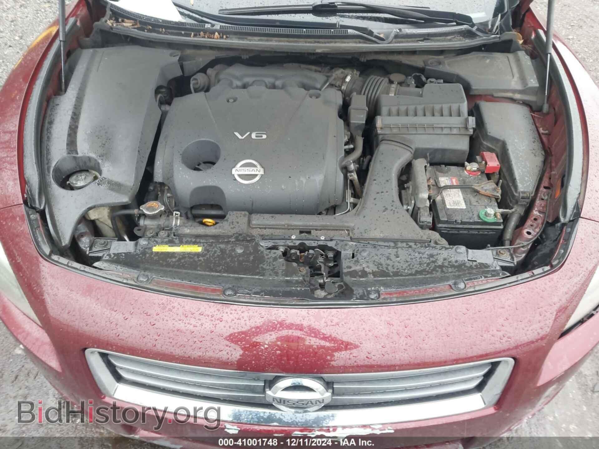 2012 NISSAN MAXIMA - VIN: 1N4AA5AP6CC848645 - Фото 10