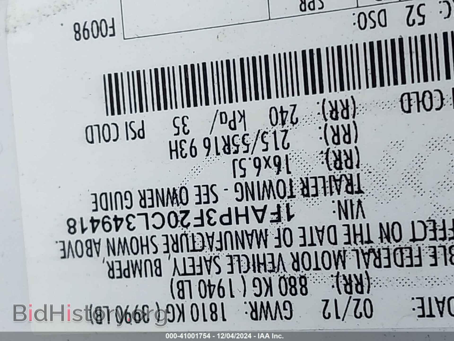 2012 FORD FOCUS - VIN: 1FAHP3F20CL349418 - Photo 9