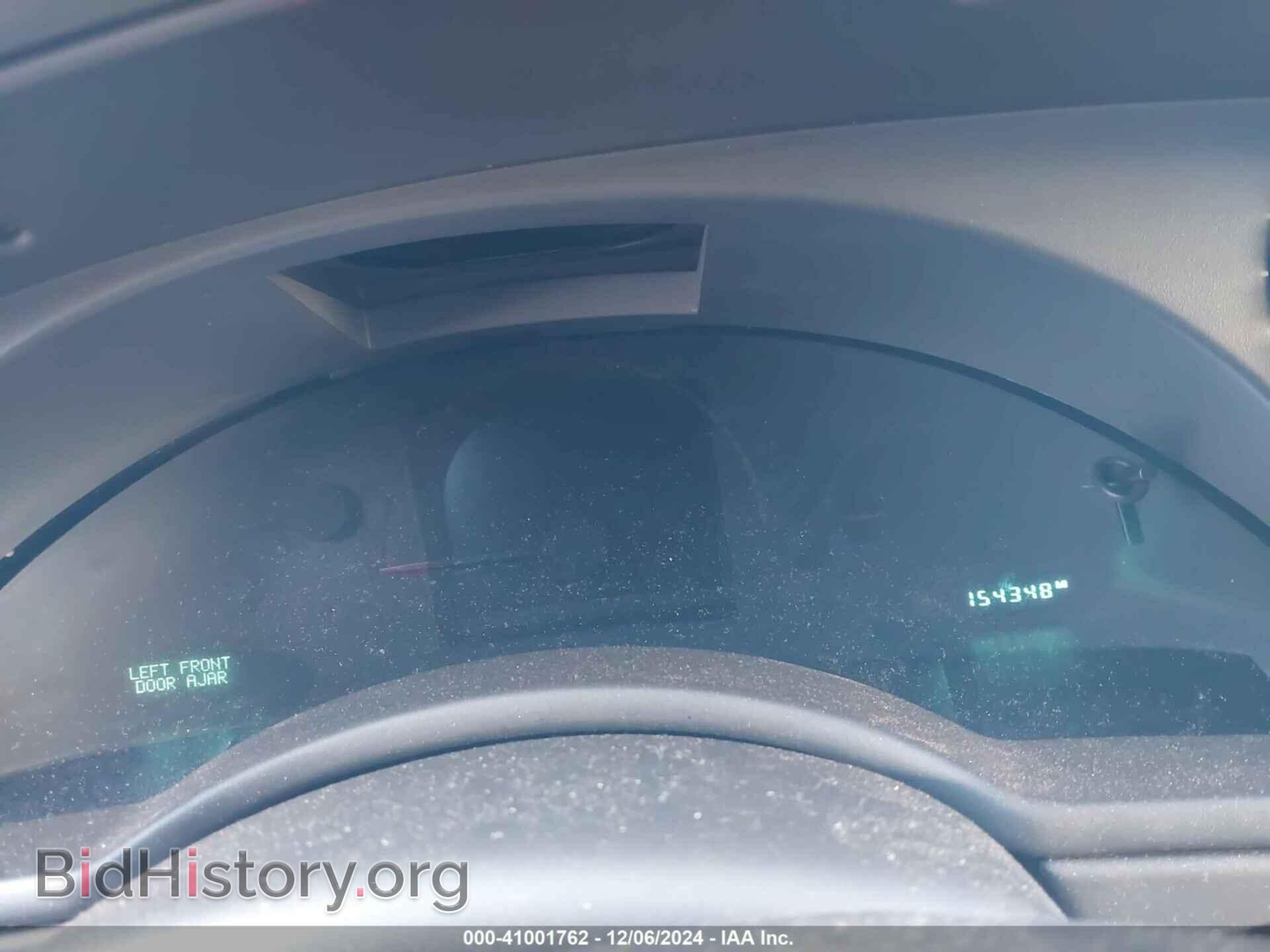 2005 CHRYSLER PACIFICA - VIN: 2C8GF68405R268713 - Photo 7