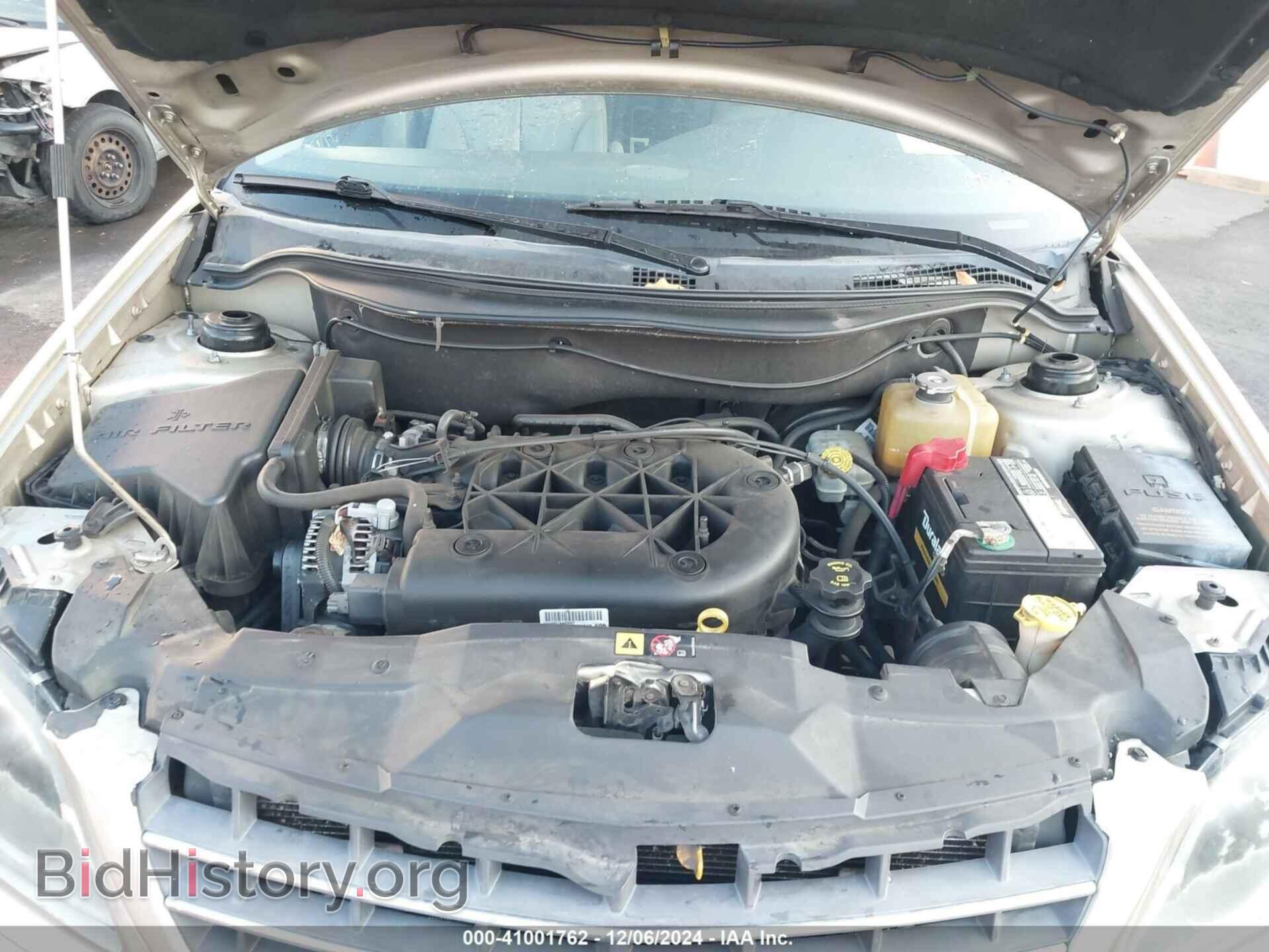 2005 CHRYSLER PACIFICA - VIN: 2C8GF68405R268713 - Photo 10