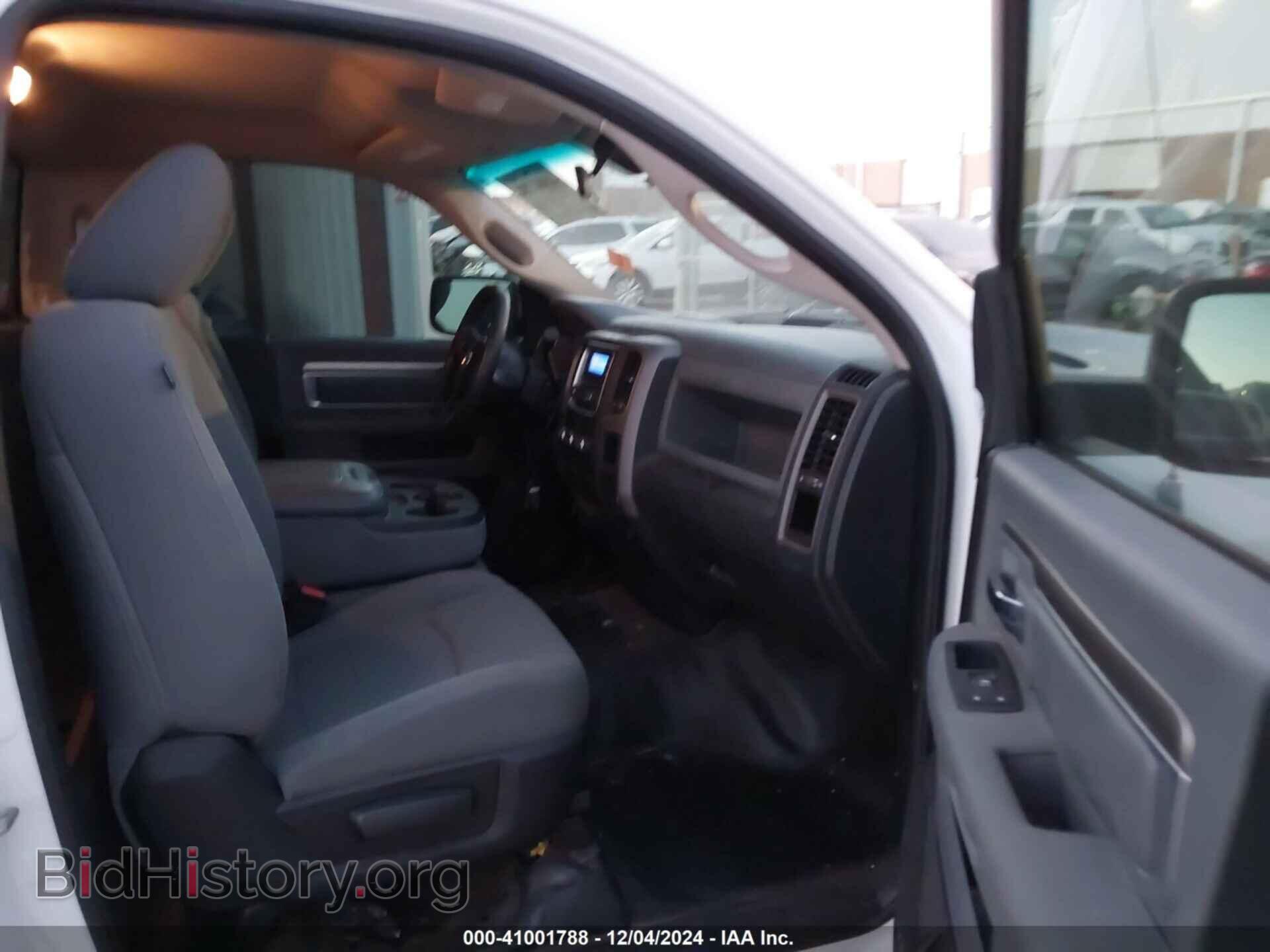 2013 RAM 1500 - VIN: 3C6JR6DT8DG504967 - Фото 5