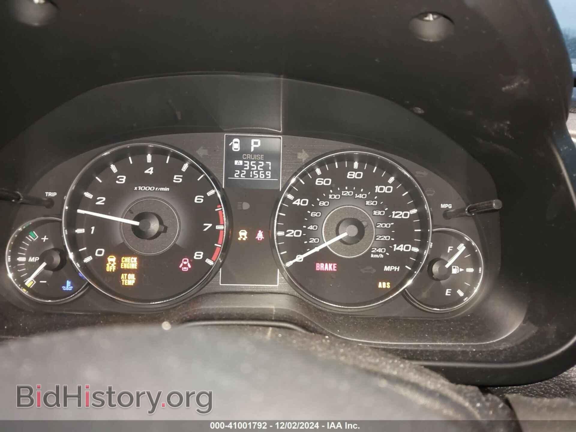 2011 SUBARU OUTBACK - VIN: 4S4BRCLC9B3331159 - Фото 7