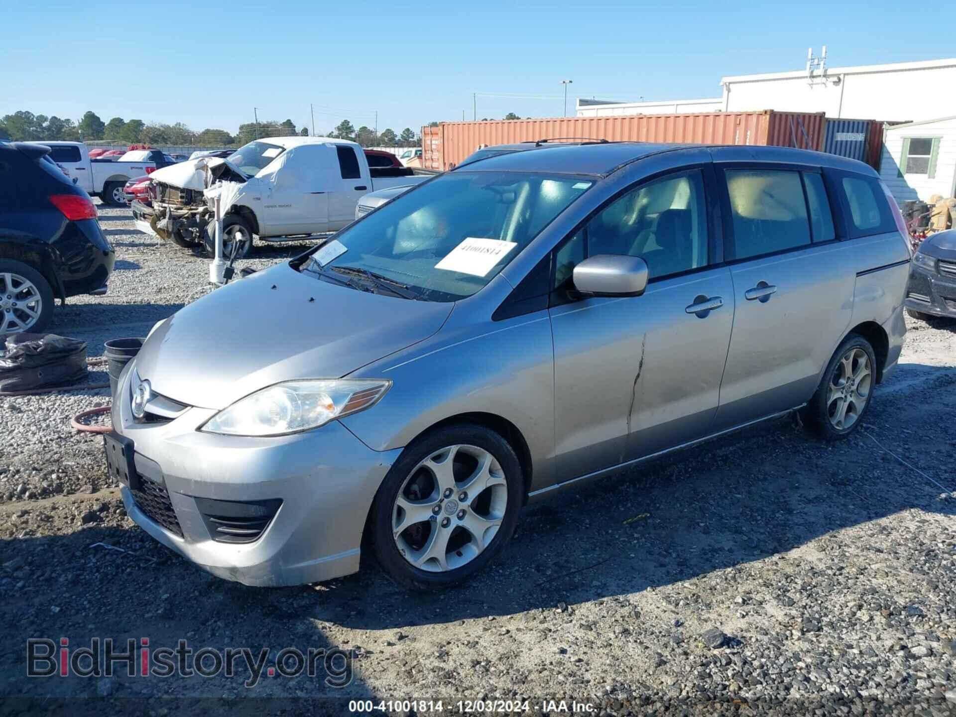 2010 MAZDA MAZDA5 - VIN: JM1CR2W30A0365988 - Фото 2