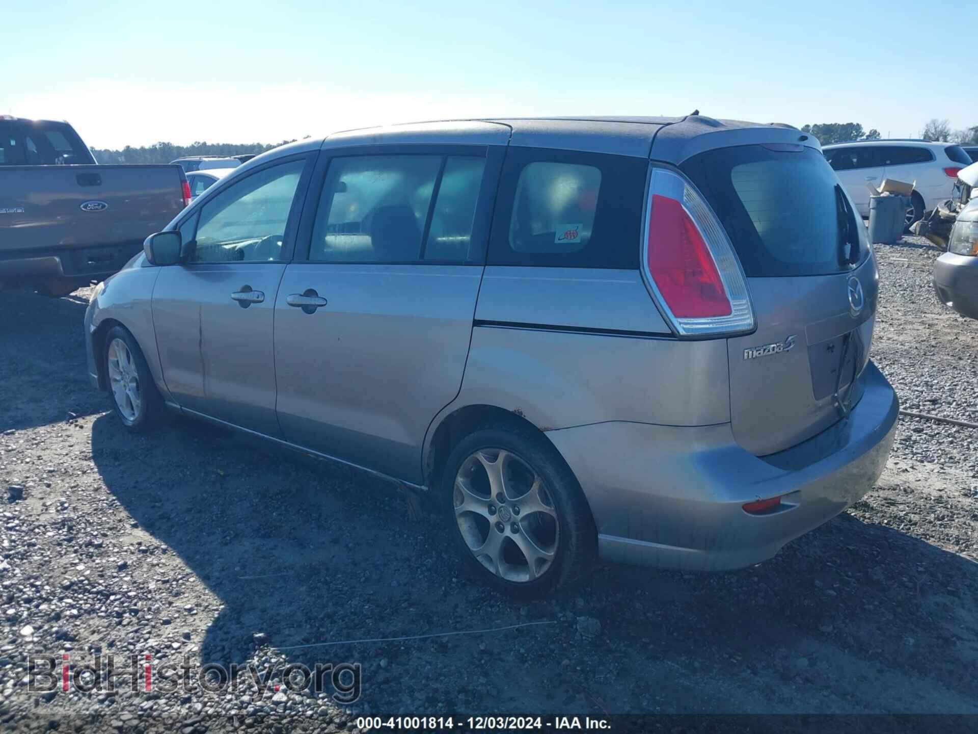 2010 MAZDA MAZDA5 - VIN: JM1CR2W30A0365988 - Фото 3