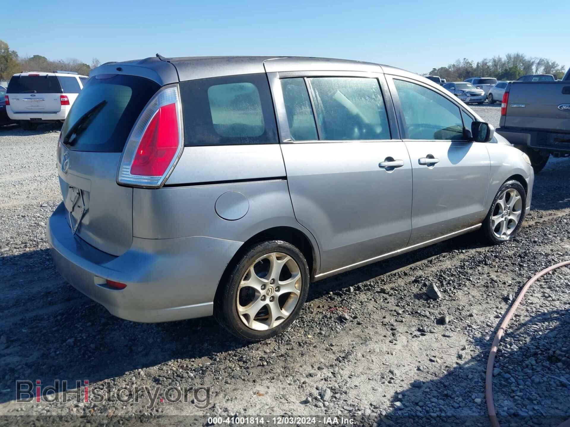 2010 MAZDA MAZDA5 - VIN: JM1CR2W30A0365988 - Фото 4