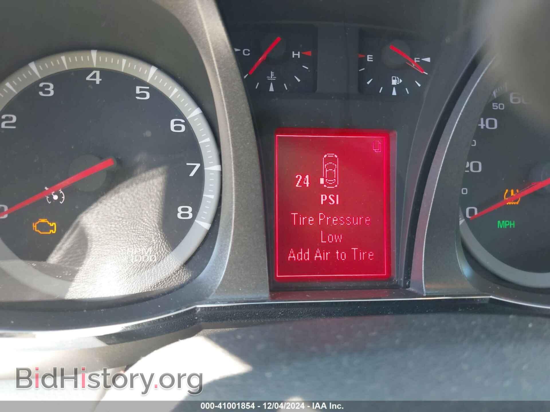 2013 GMC TERRAIN - VIN: 2GKFLREK1D6305749 - Фото 7