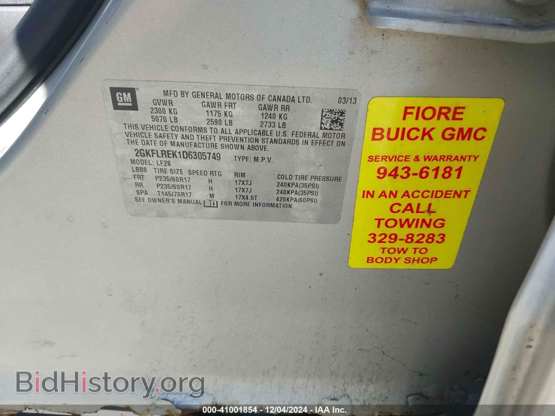 2013 GMC TERRAIN - VIN: 2GKFLREK1D6305749 - Фото 9