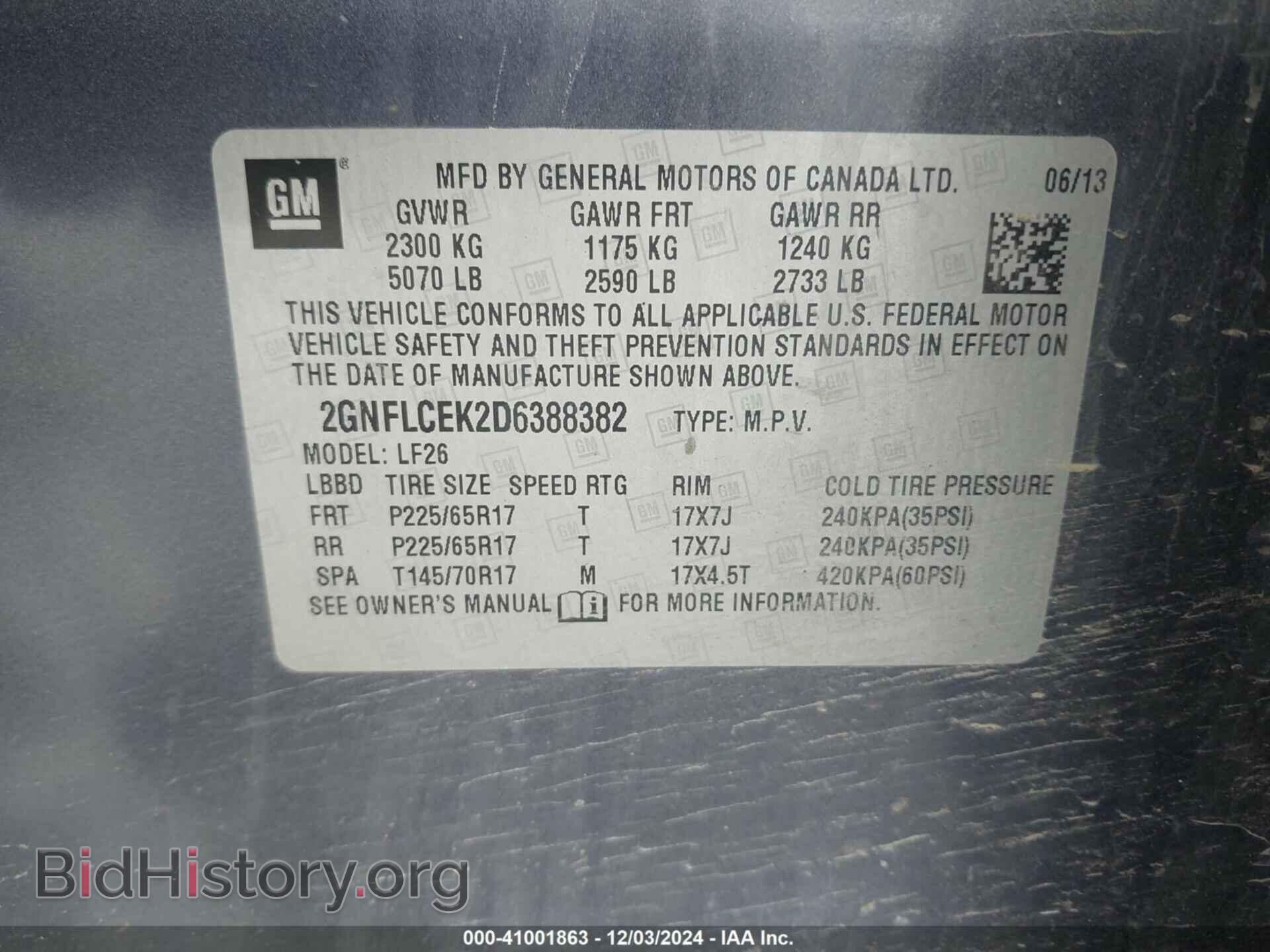 2013 CHEVROLET EQUINOX - VIN: 2GNFLCEK2D6388382 - Фото 9