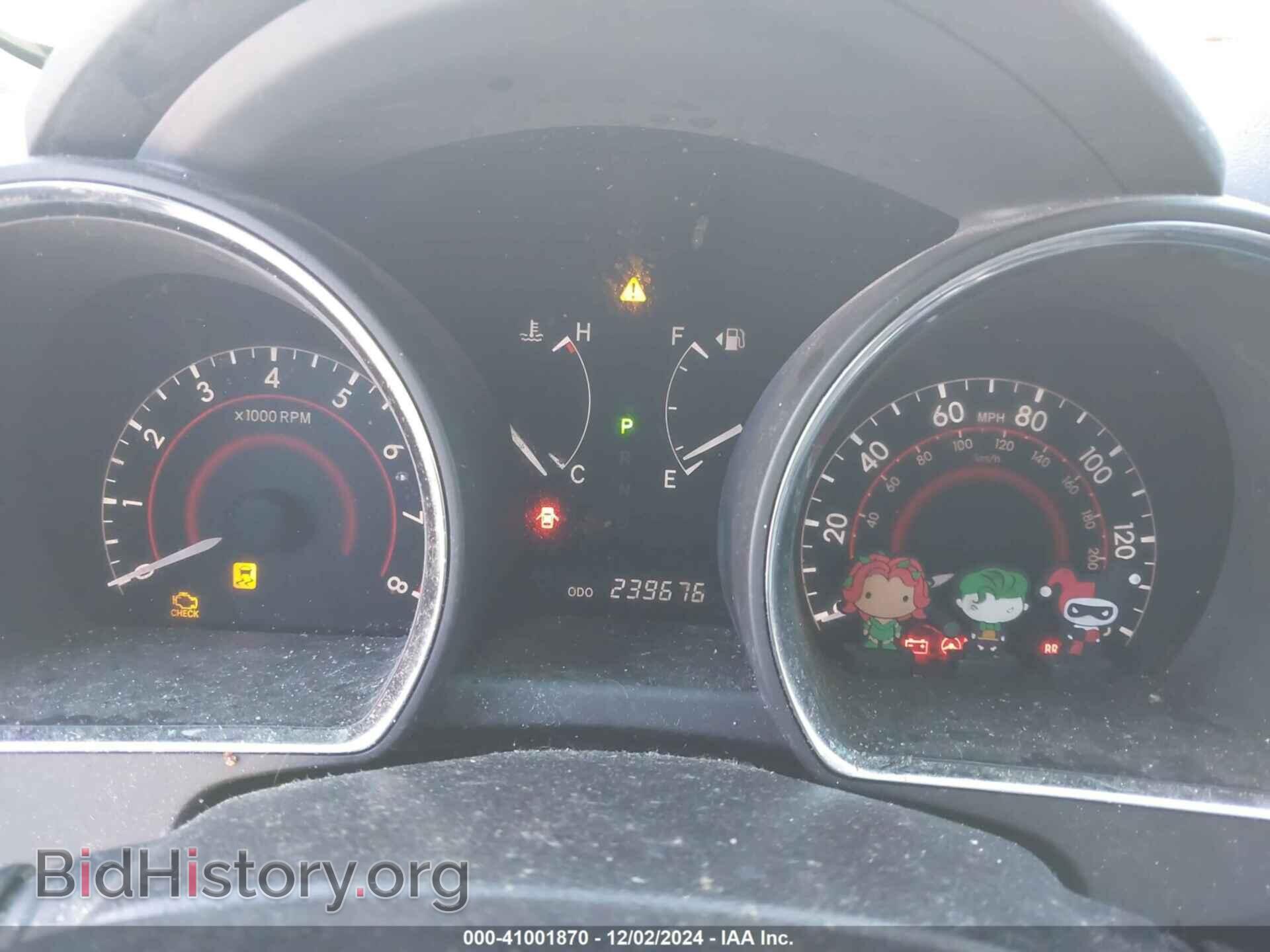 2012 TOYOTA HIGHLANDER - VIN: 5TDZA3EH6CS018444 - Фото 7