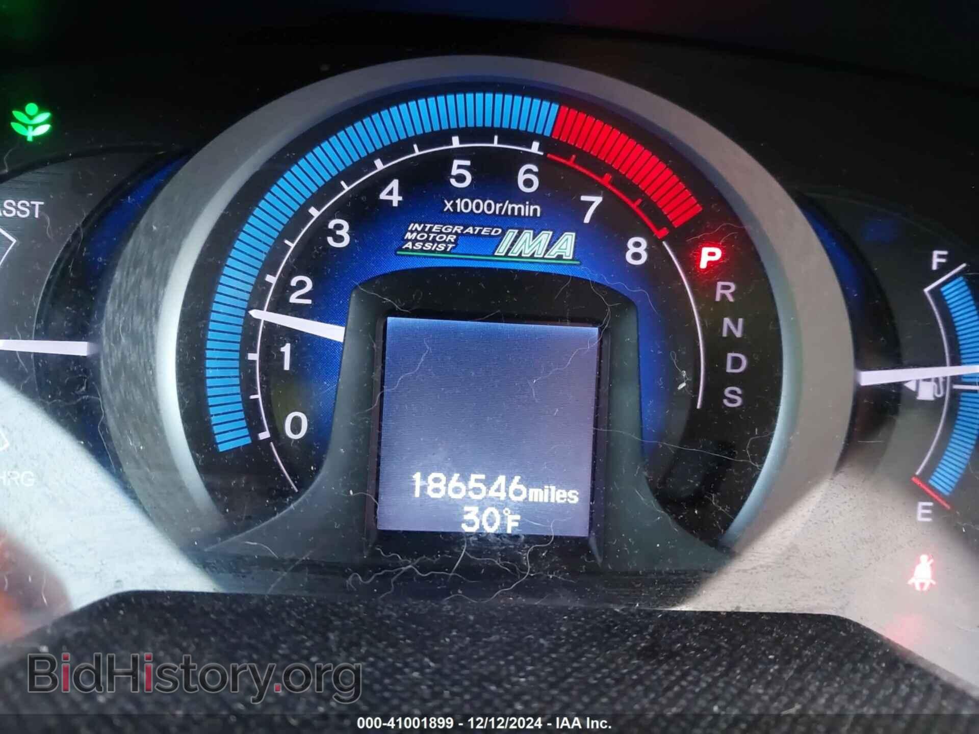 2011 HONDA INSIGHT - VIN: JHMZE2H78BS011825 - Фото 7