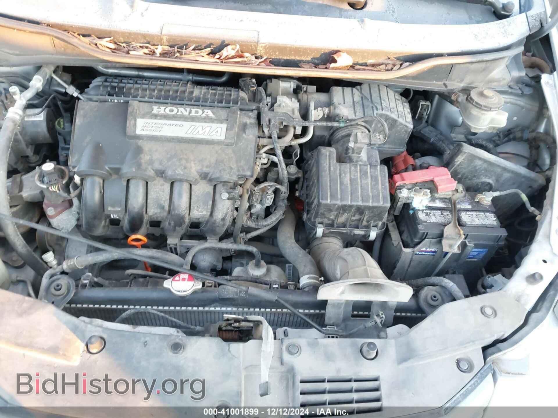 2011 HONDA INSIGHT - VIN: JHMZE2H78BS011825 - Фото 10