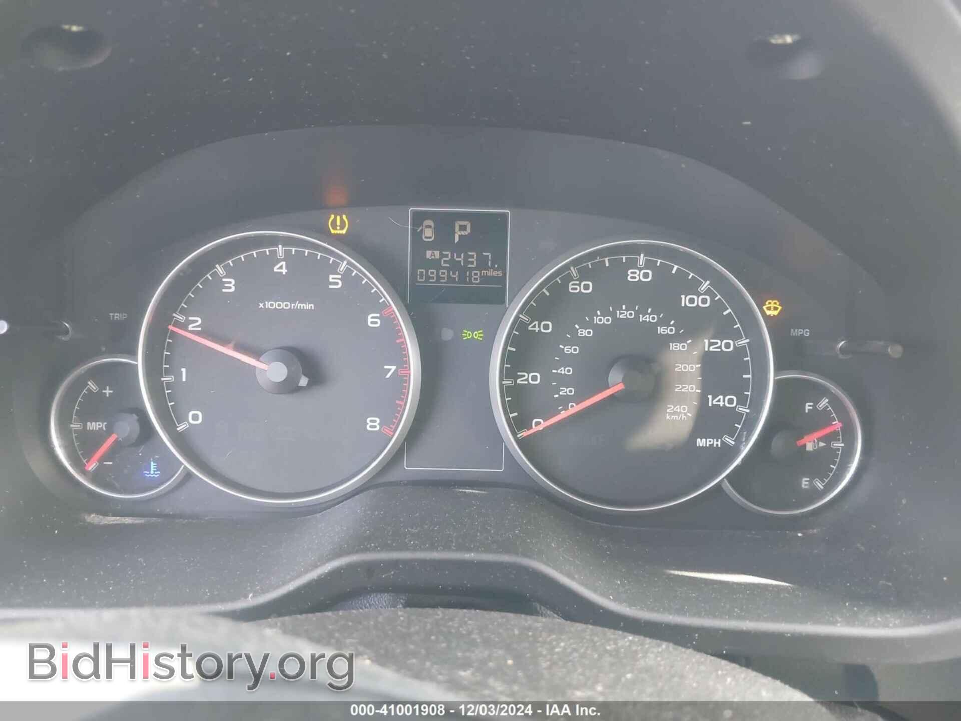 2014 SUBARU OUTBACK - VIN: 4S4BRCAC3E3242856 - Фото 7