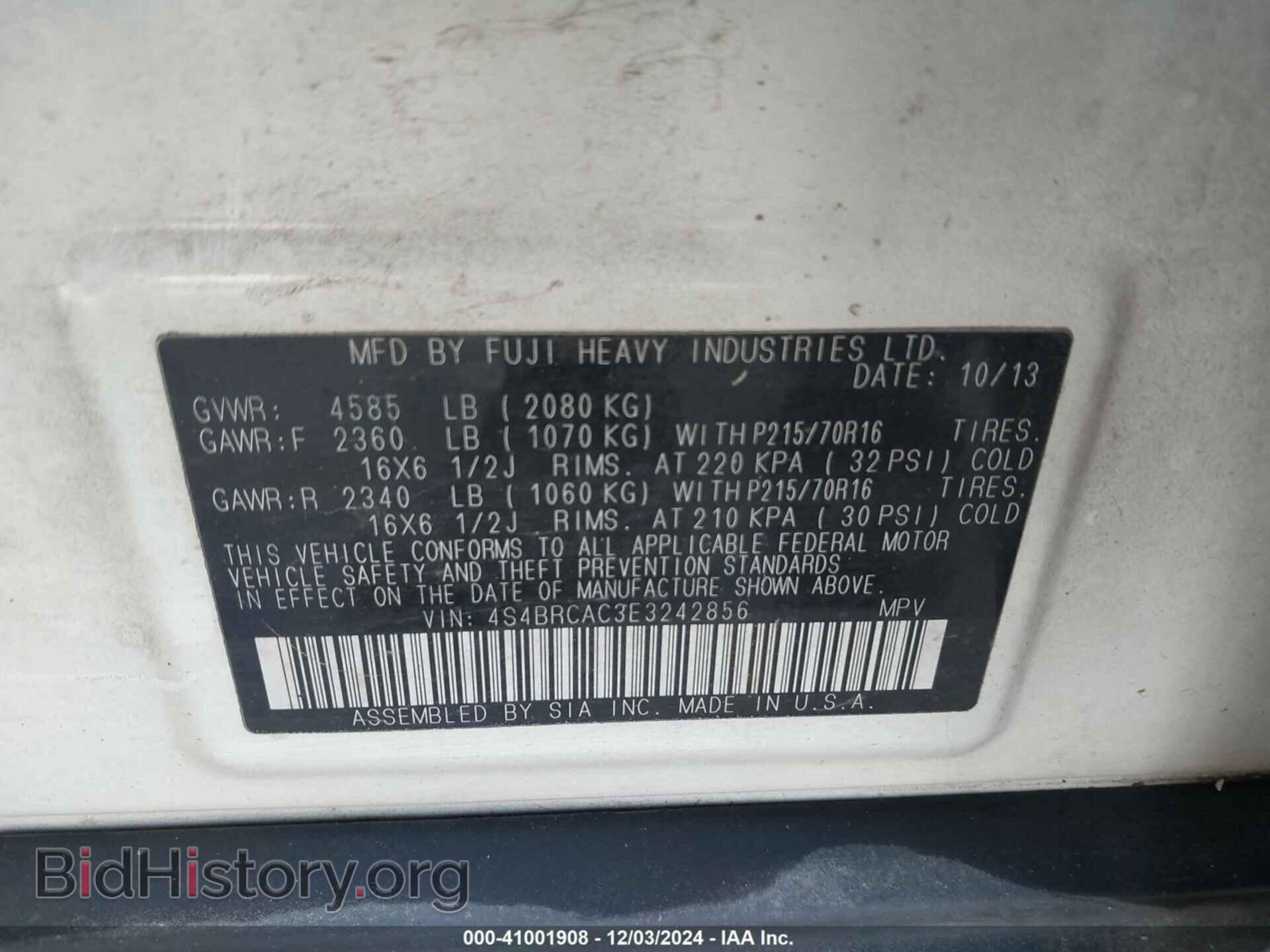 2014 SUBARU OUTBACK - VIN: 4S4BRCAC3E3242856 - Фото 9