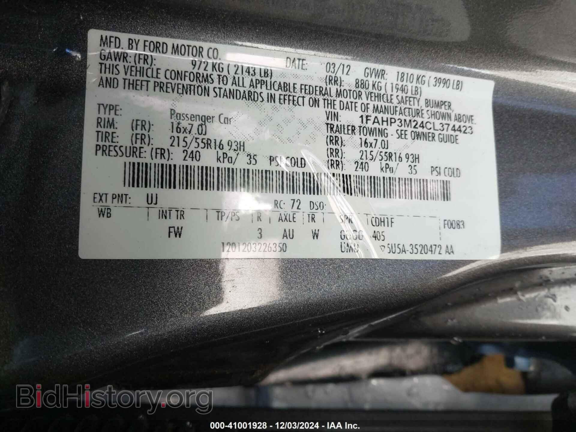 2012 FORD FOCUS - VIN: 1FAHP3M24CL374423 - Фото 9