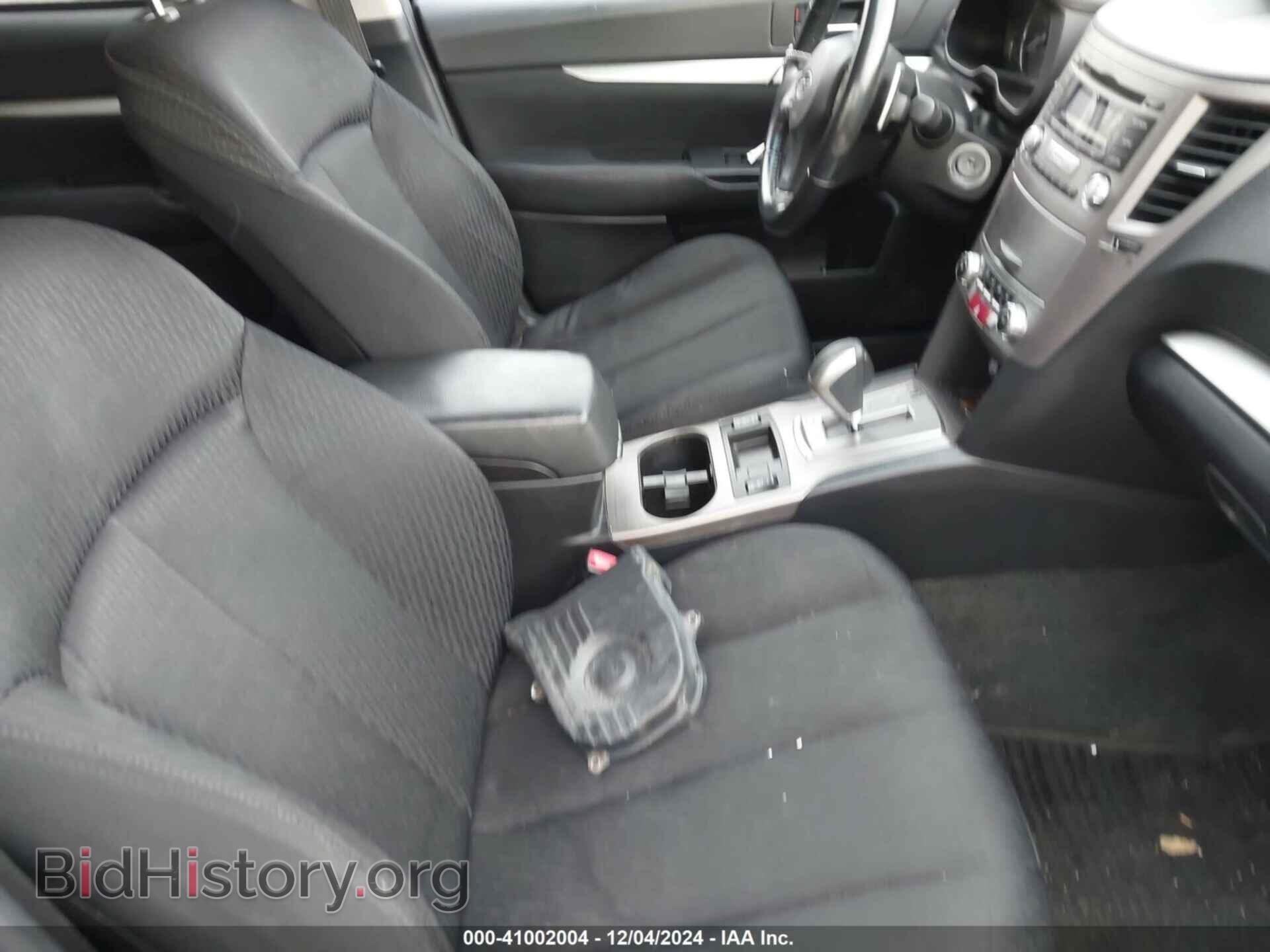 2012 SUBARU OUTBACK - VIN: 4S4BRBCC7C3294639 - Фото 5
