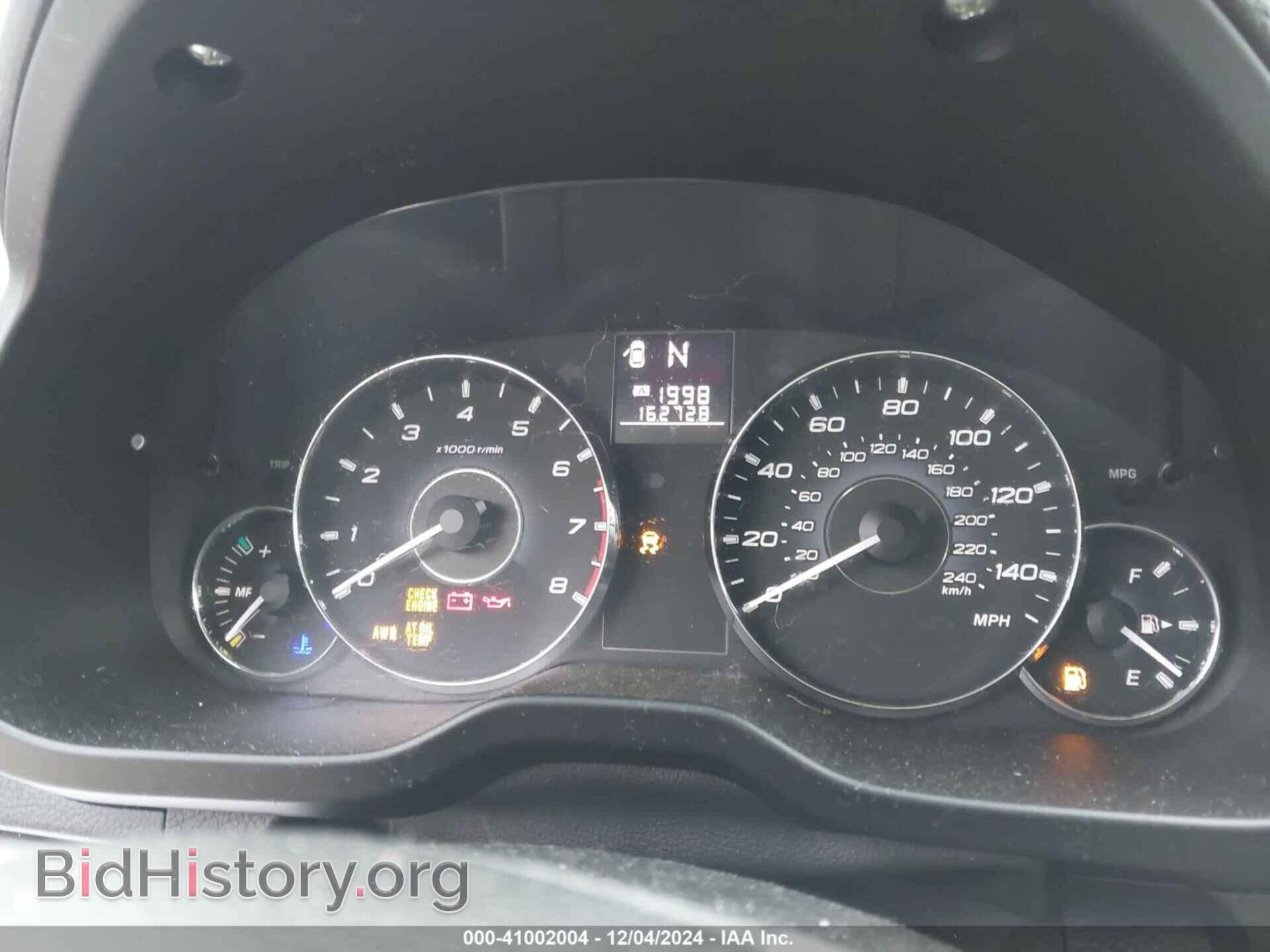 2012 SUBARU OUTBACK - VIN: 4S4BRBCC7C3294639 - Фото 7