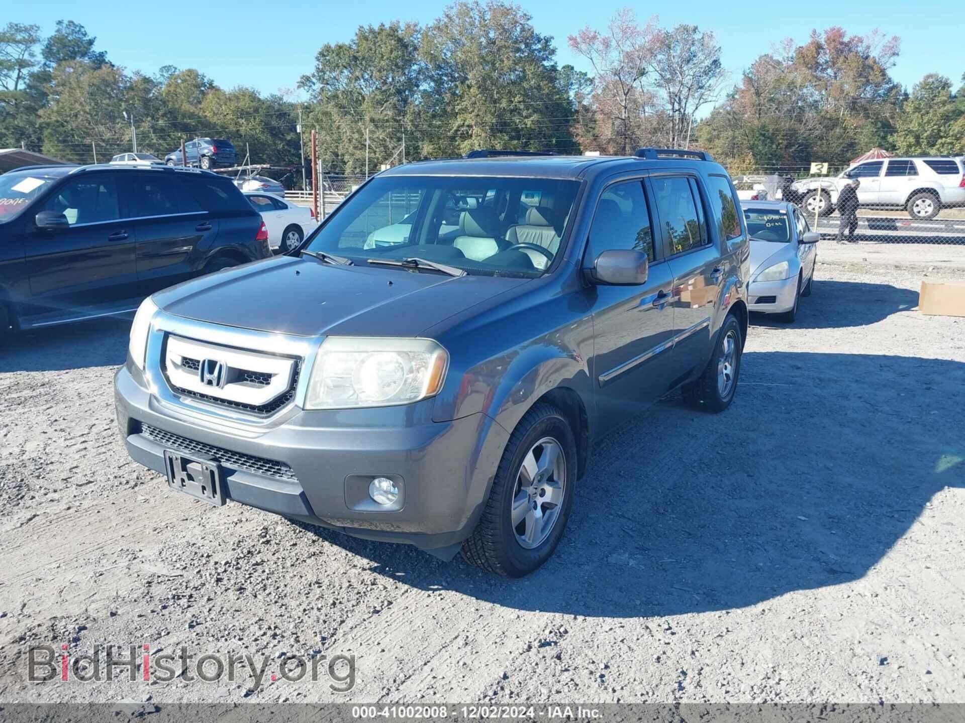 2011 HONDA PILOT - VIN: 5FNYF4H71BB055071 - Фото 2