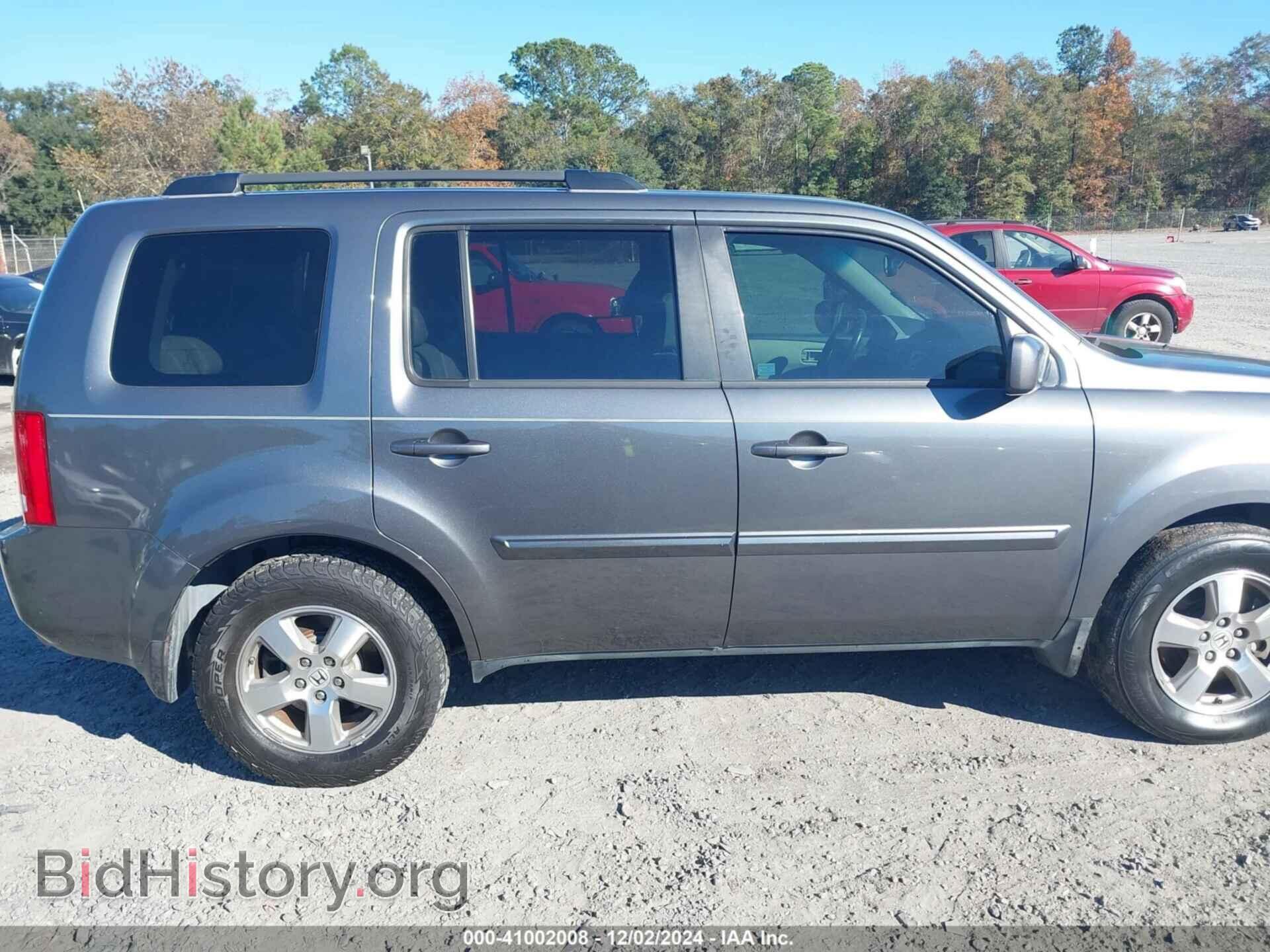 2011 HONDA PILOT - VIN: 5FNYF4H71BB055071 - Фото 12