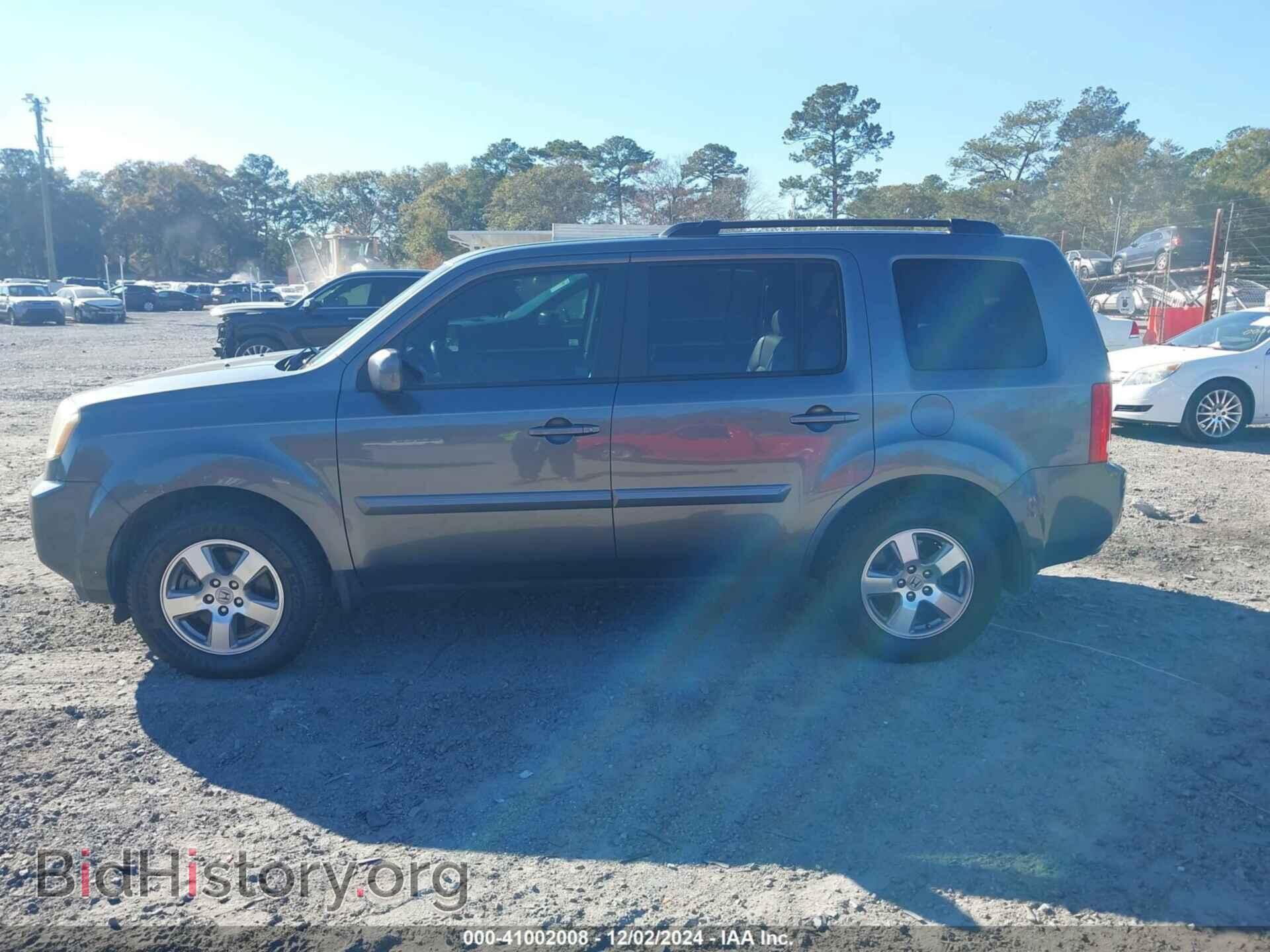2011 HONDA PILOT - VIN: 5FNYF4H71BB055071 - Фото 13