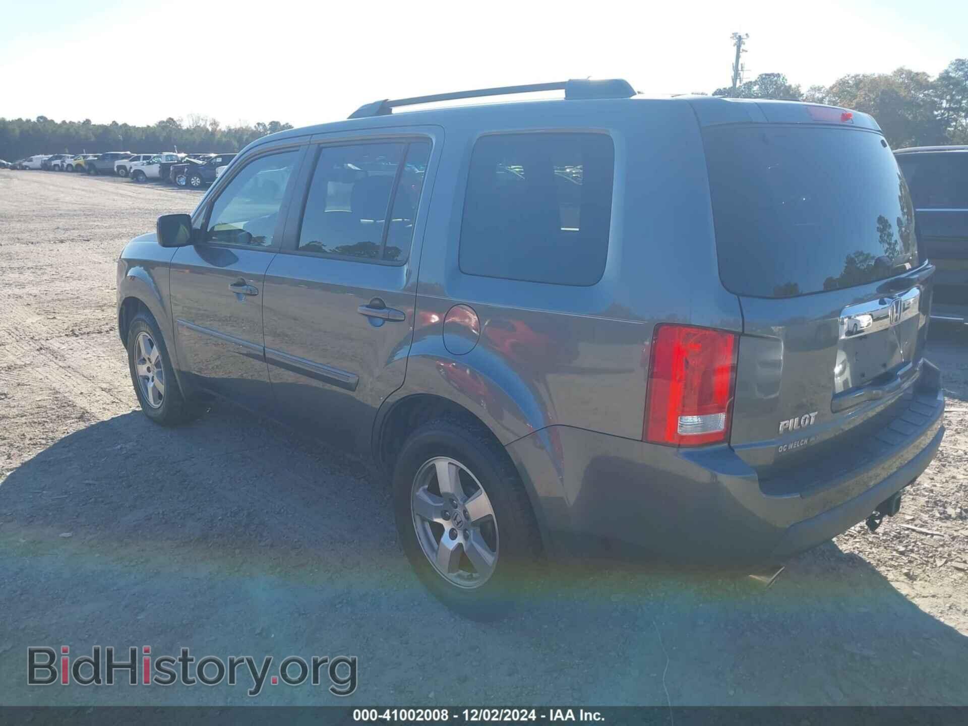 2011 HONDA PILOT - VIN: 5FNYF4H71BB055071 - Фото 3