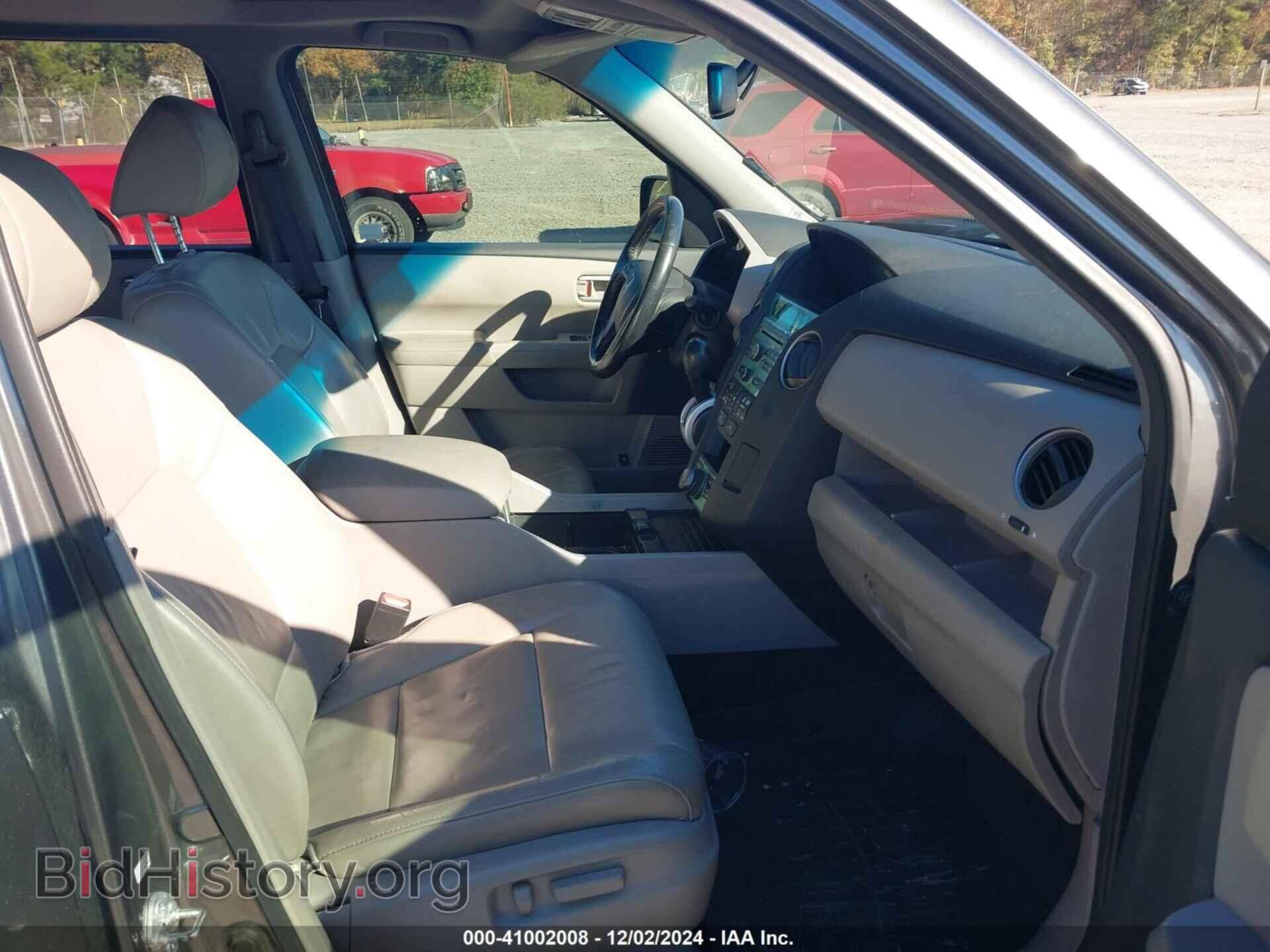 2011 HONDA PILOT - VIN: 5FNYF4H71BB055071 - Фото 5