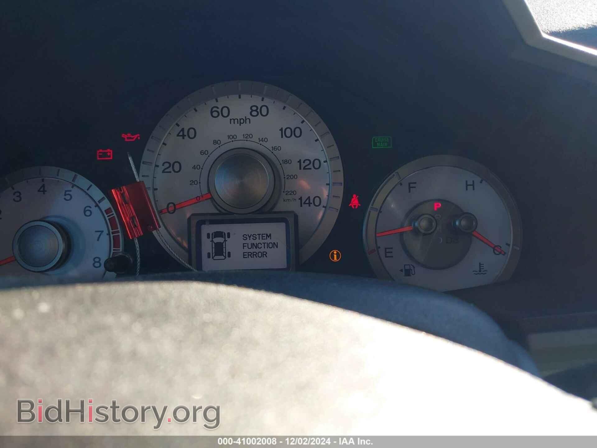 2011 HONDA PILOT - VIN: 5FNYF4H71BB055071 - Фото 6
