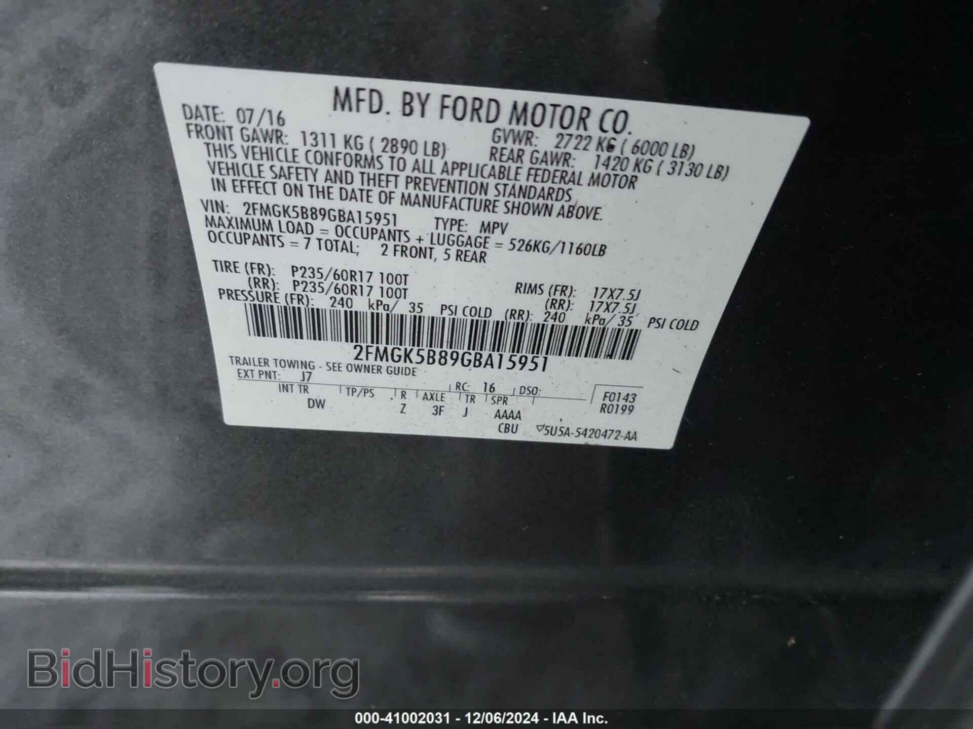 2016 FORD FLEX - VIN: 2FMGK5B89GBA15951 - Photo 9