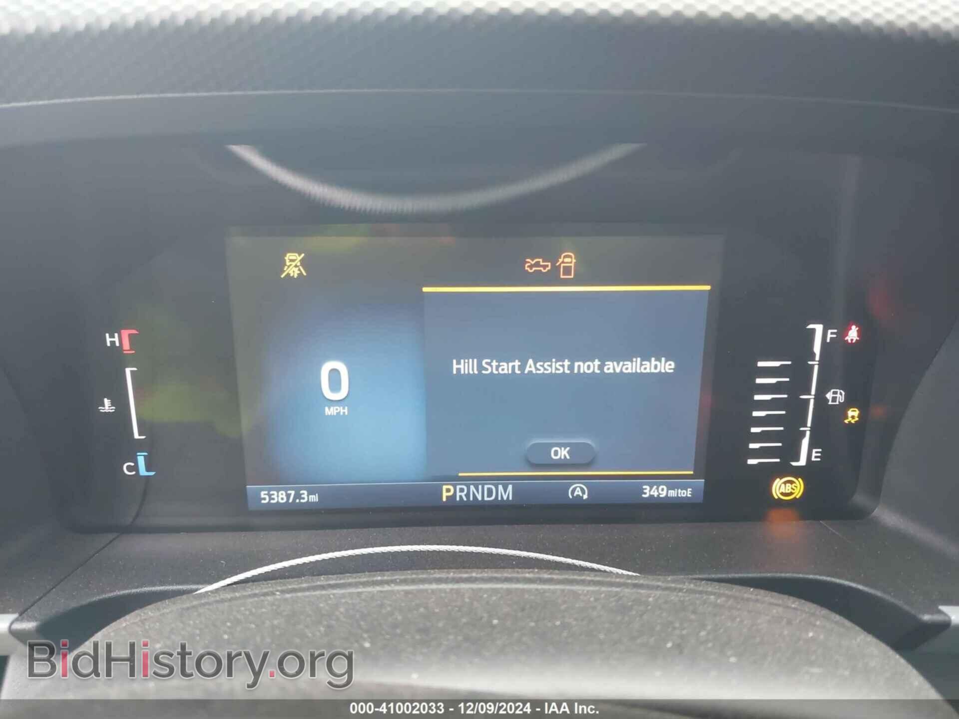 2024 FORD RANGER - VIN: 1FTER4PHXRLE26580 - Фото 7
