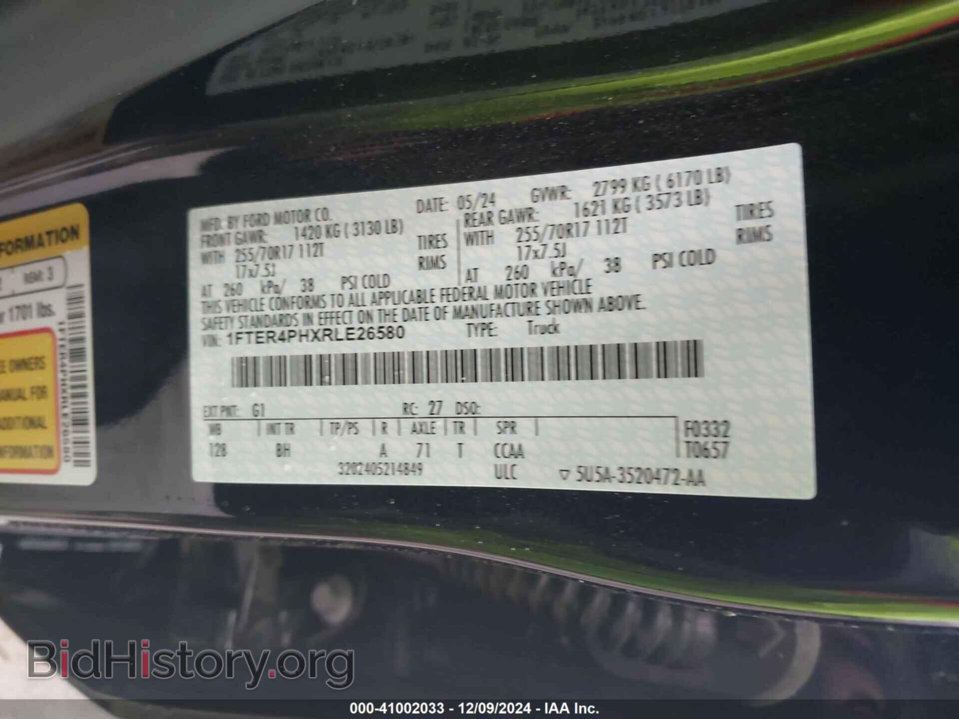 2024 FORD RANGER - VIN: 1FTER4PHXRLE26580 - Фото 9