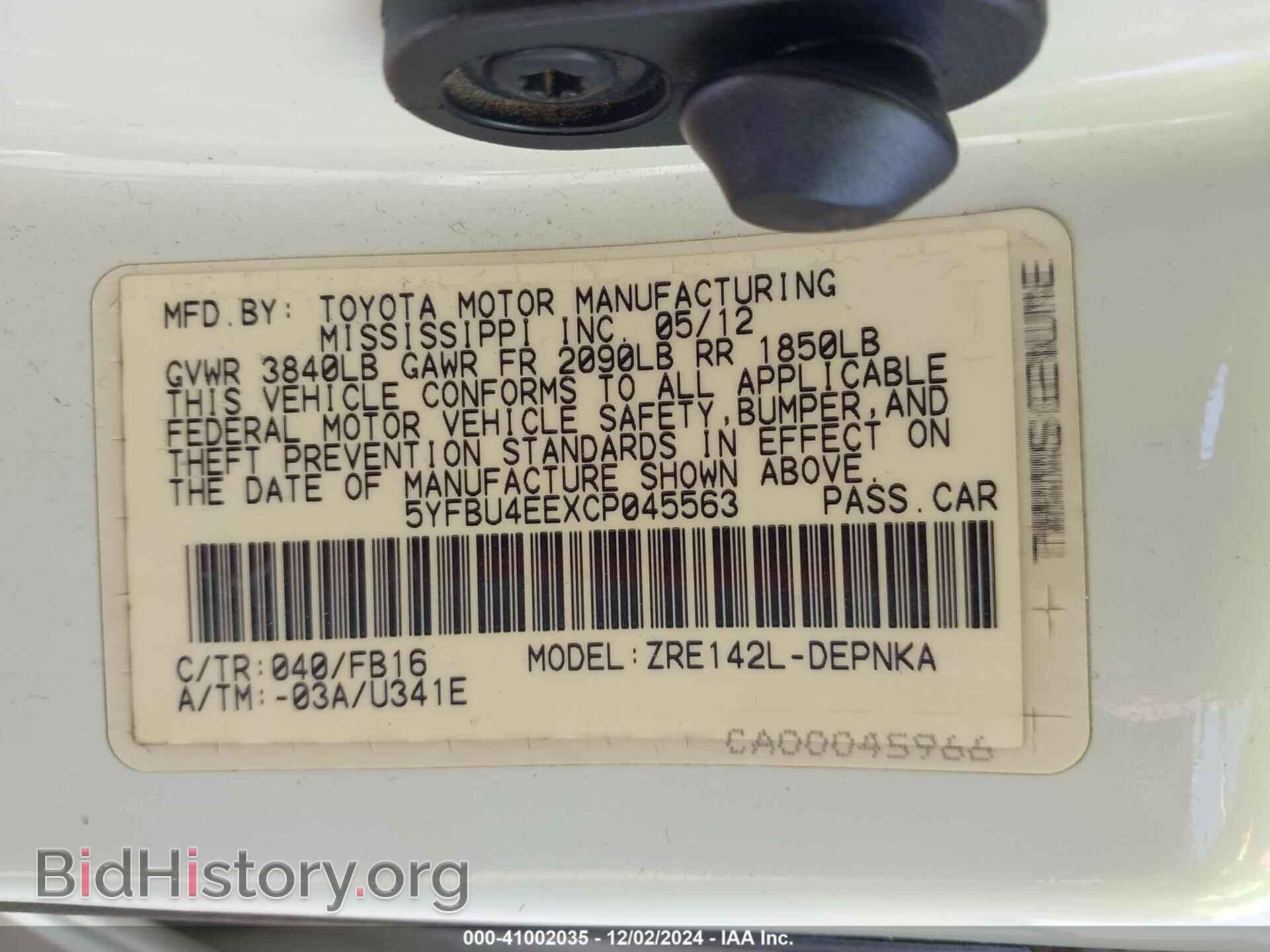 2012 TOYOTA COROLLA - VIN: 5YFBU4EEXCP045563 - Photo 9