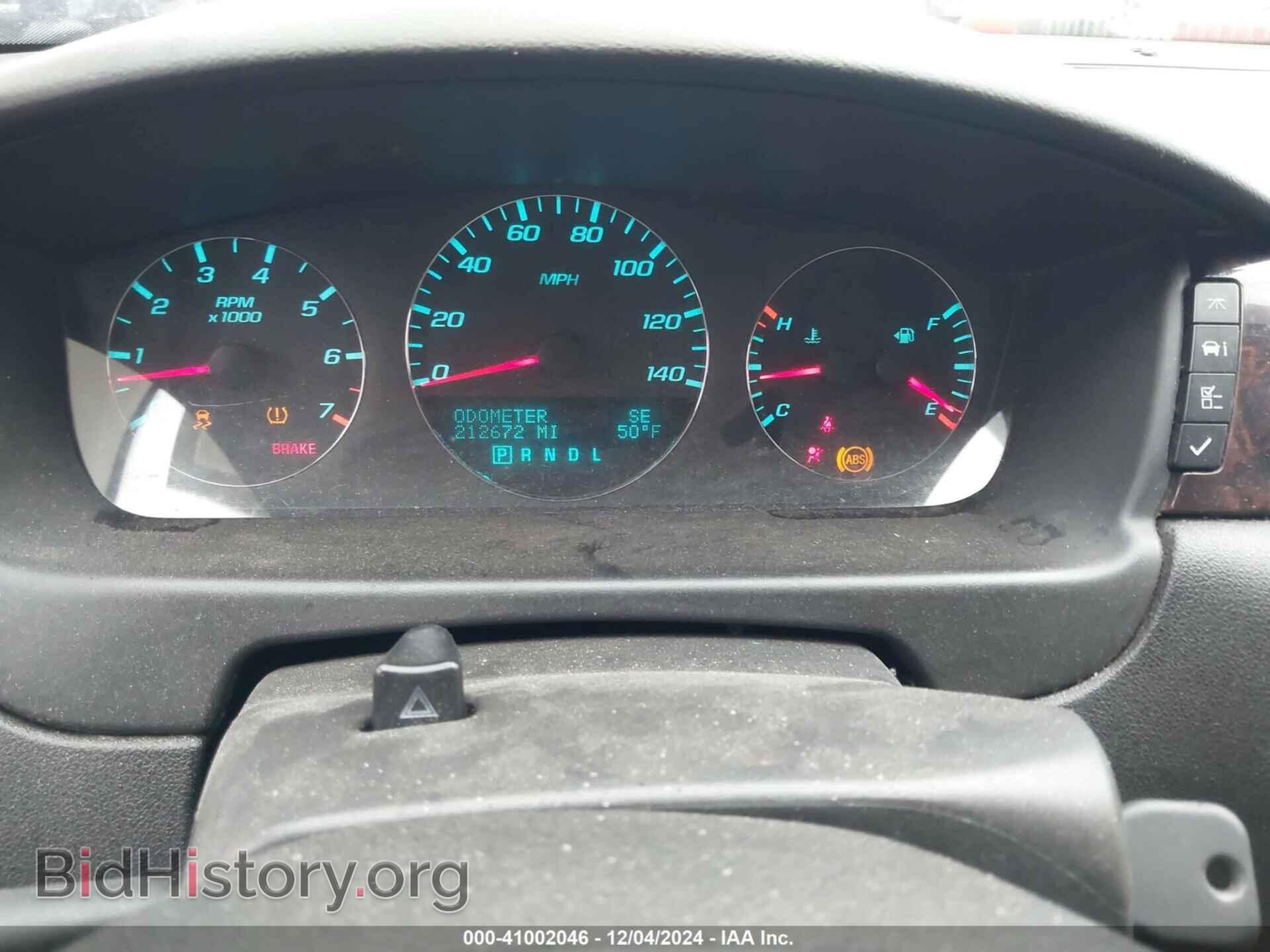 2012 CHEVROLET IMPALA - VIN: 2G1WG5E39C1277950 - Фото 7