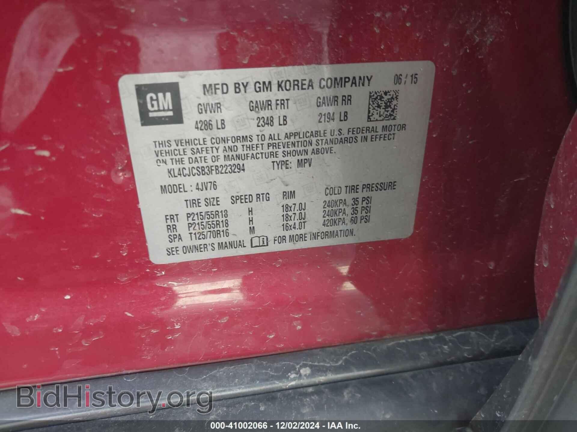 2015 BUICK ENCORE - VIN: KL4CJCSB3FB223294 - Фото 9