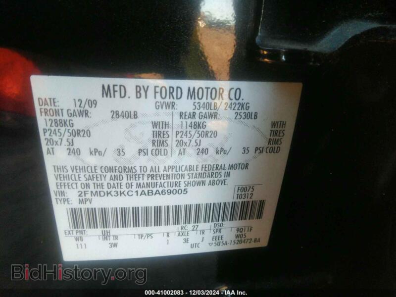 2010 Ford EDGE (VIN 2FMDK3KC1ABA69005) — photo 9 of 9