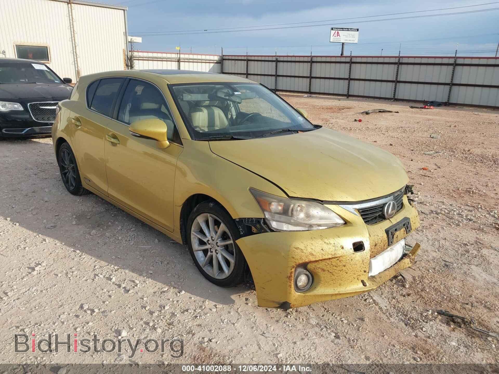 Фотография JTHKD5BH9B2014143 - LEXUS CT 200H 2011