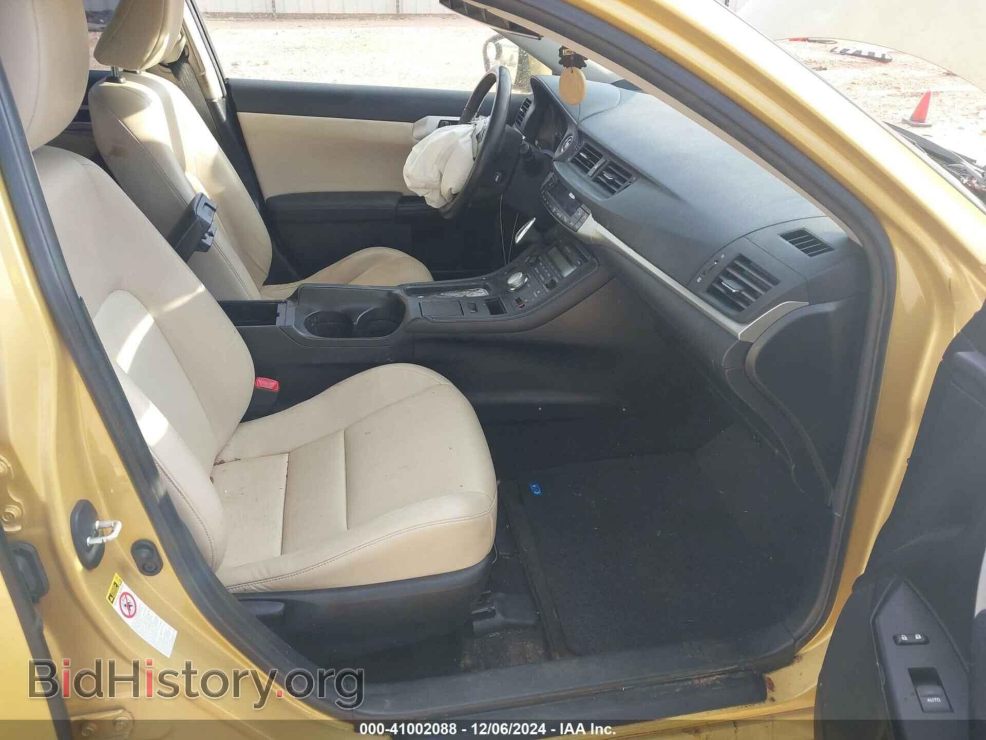2011 LEXUS CT 200H - VIN: JTHKD5BH9B2014143 - Фото 5