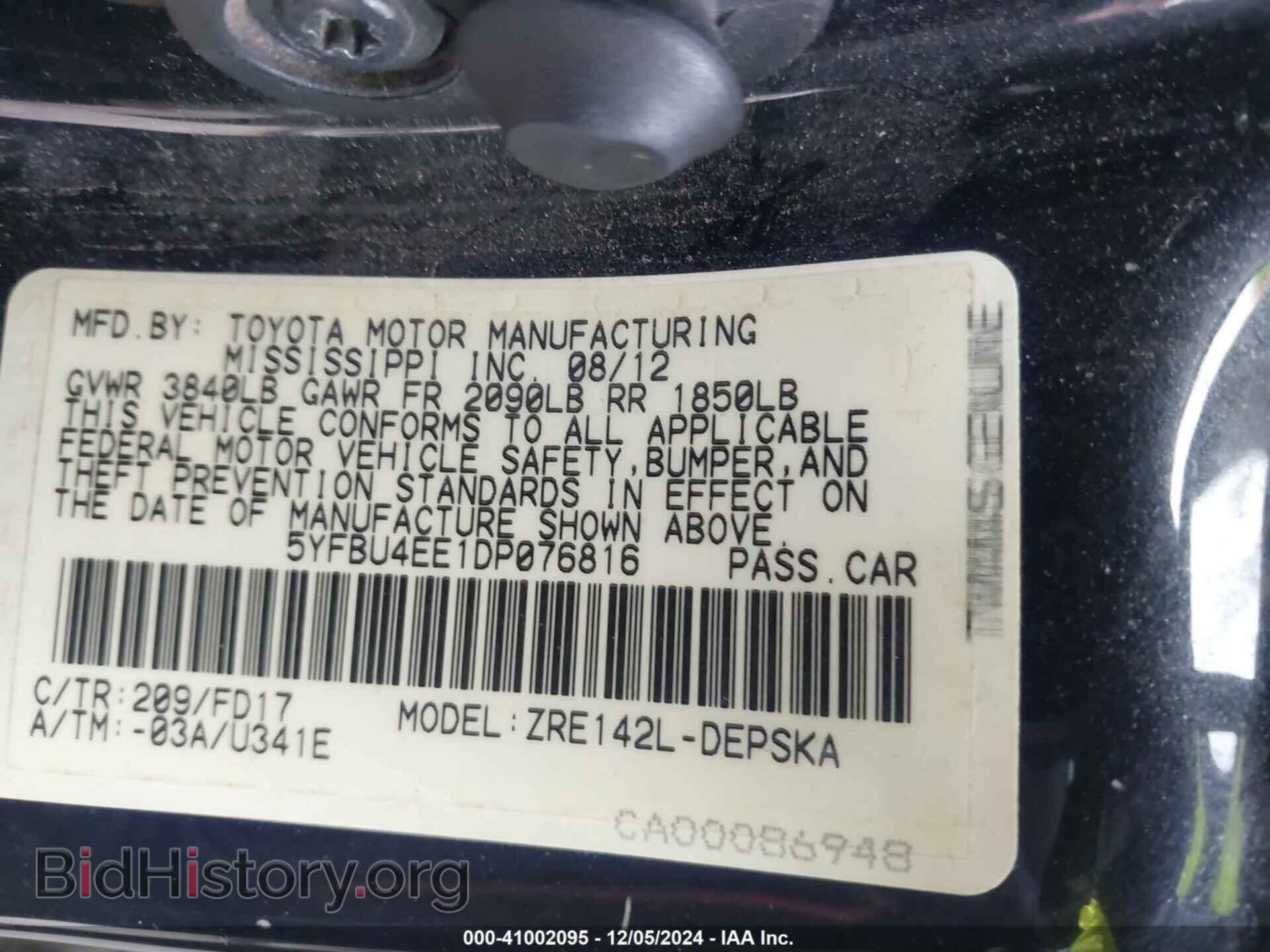 2013 TOYOTA COROLLA - VIN: 5YFBU4EE1DP076816 - Фото 9