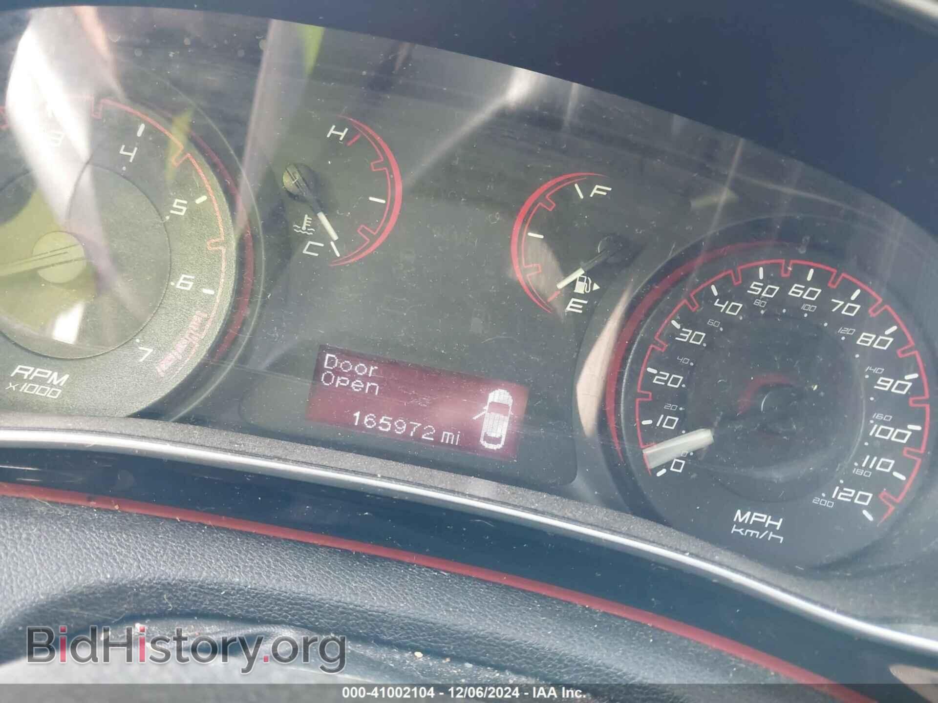 2015 DODGE DART - VIN: 1C3CDFBB8FD281845 - Фото 7